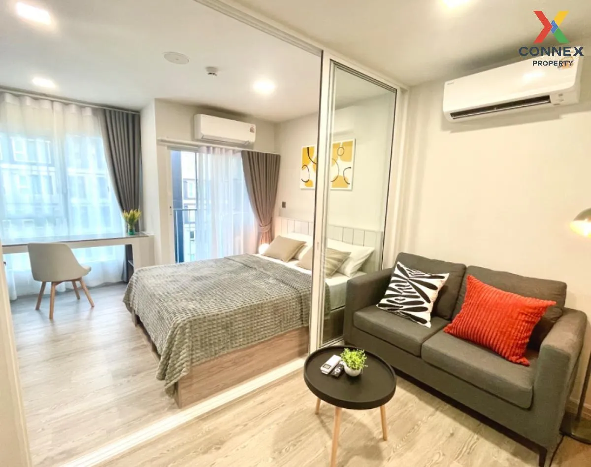 เช่าคอนโด  เคฟ ทาวน์ ไอส์แลนด์ คลองหนึ่ง คลองหลวง ปทุมธานี CX-108 1