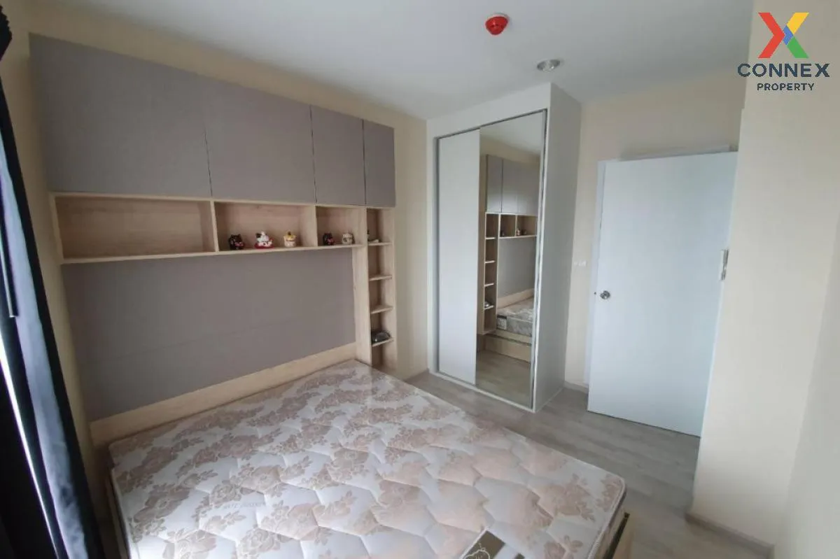 ขายคอนโด  พลัมคอนโด เซ็นทรัล สเตชั่น MRT-สามแยกบางใหญ่ เสาธงหิน บ 3