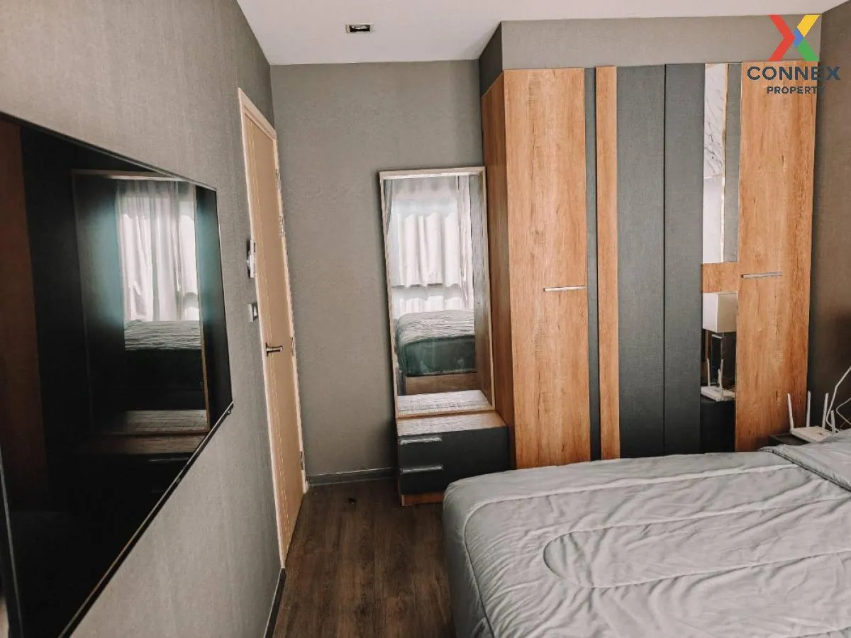 เช่าคอนโด  ริชพาร์ค @ ทริปเปิ้ล สเตชั่น ARL-หัวหมาก สวนหลวง เขต ส