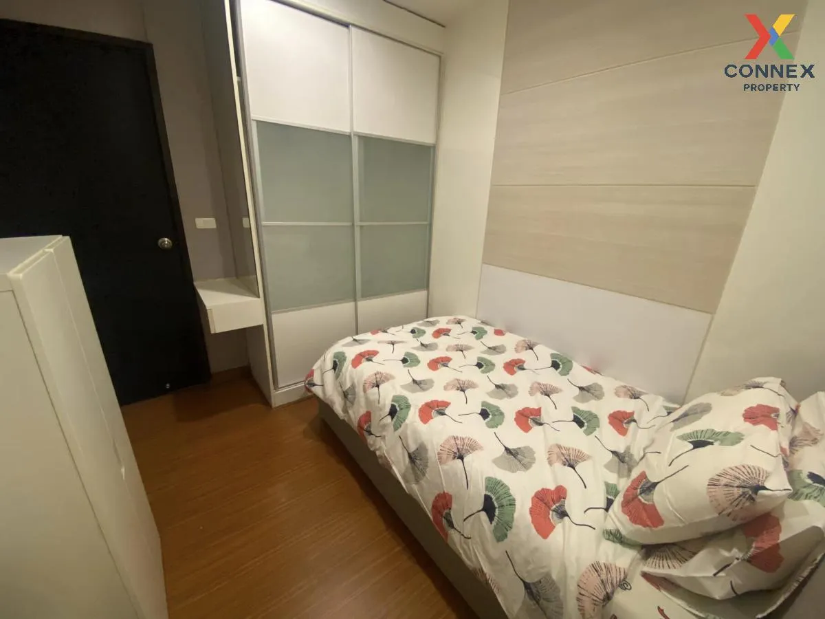 เช่าคอนโด  ไดมอนด์ สุขุมวิท BTS-อ่อนนุช พระโขนง เขต คลองเตย กรุงเ