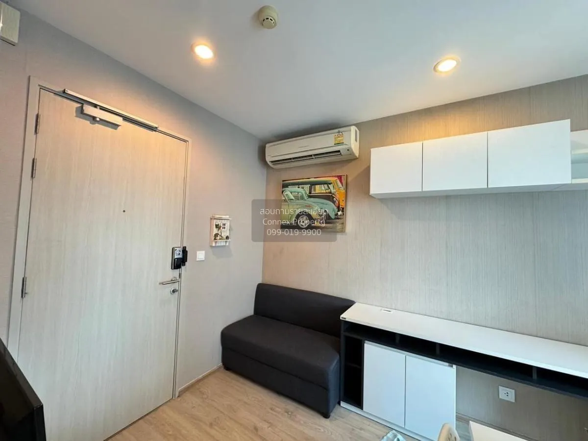 ขายคอนโด  ไอดีโอ คิว จุฬา-สามย่าน วิวสวย ชั้นสูง MRT-สามย่าน บางร 3