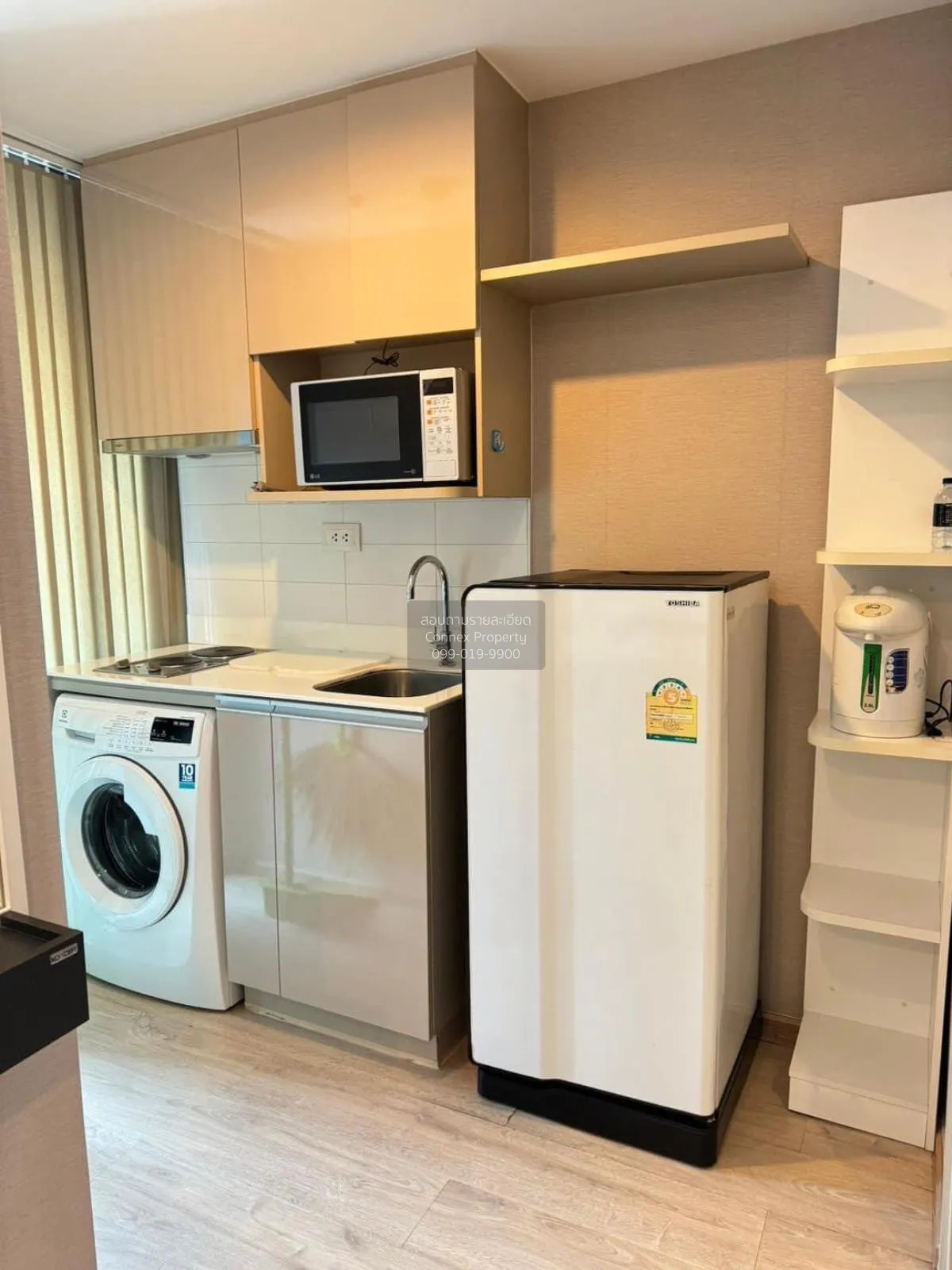 ขายคอนโด  ไอดีโอ คิว จุฬา-สามย่าน วิวสวย ชั้นสูง MRT-สามย่าน บางร