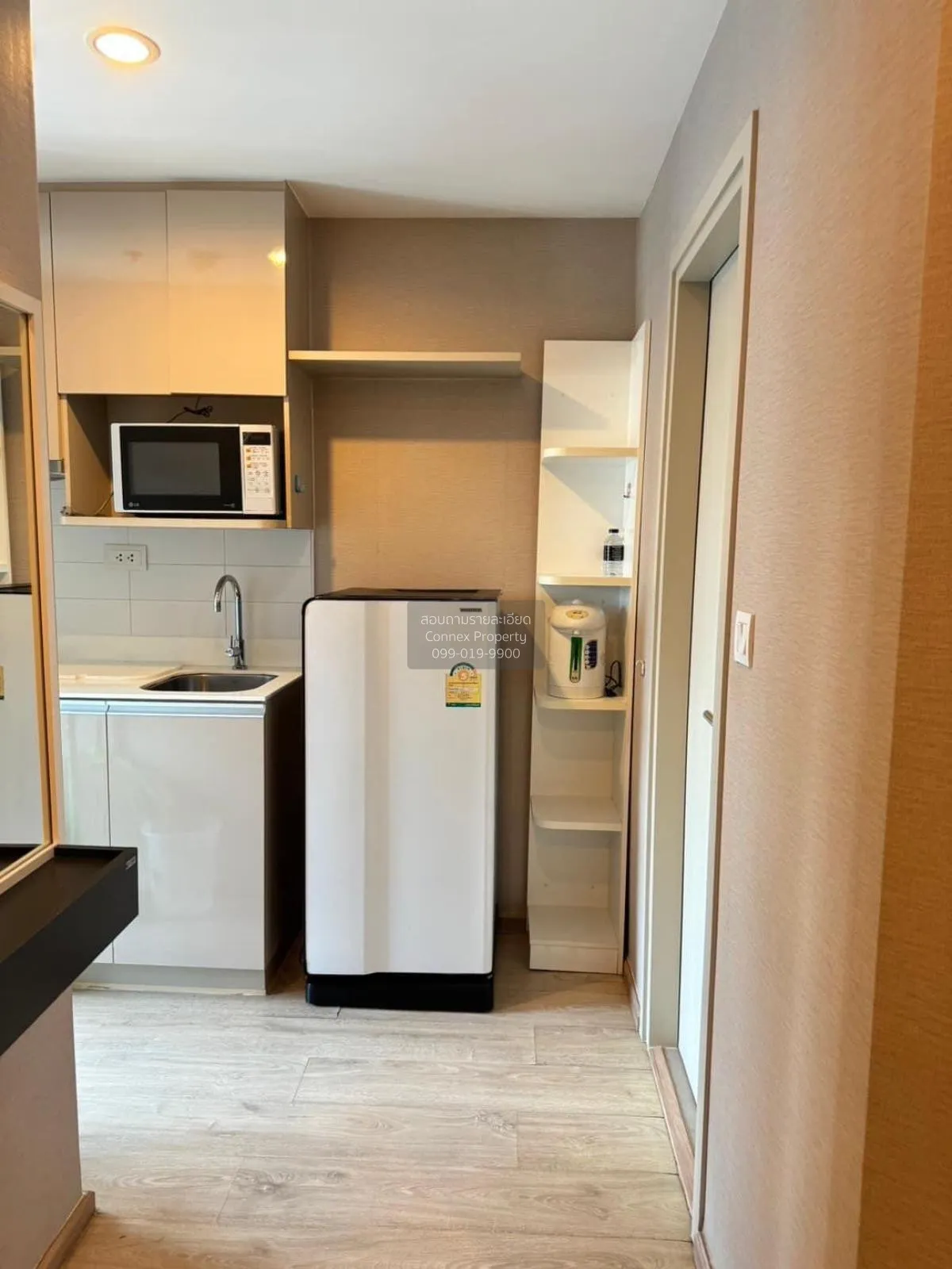 ขายคอนโด  ไอดีโอ คิว จุฬา-สามย่าน วิวสวย ชั้นสูง MRT-สามย่าน บางร