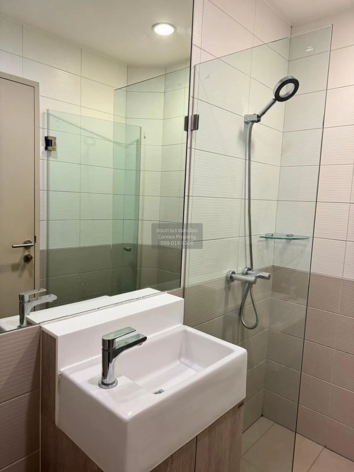 ขายคอนโด  ไอดีโอ คิว จุฬา-สามย่าน วิวสวย ชั้นสูง MRT-สามย่าน บางร