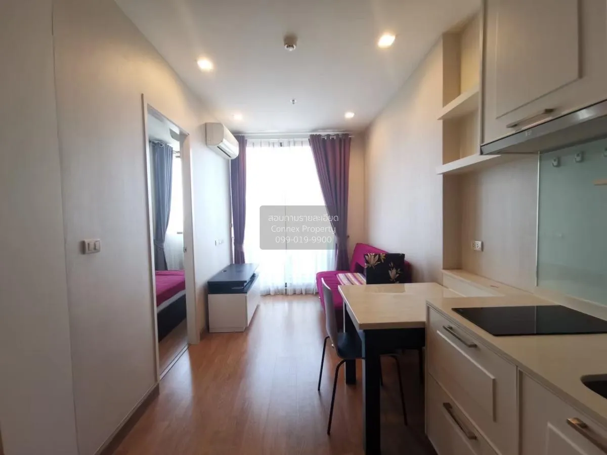 For Sale Condo , Q House Sukhumvit 79 , BTS-On Nut , Phra Khanong 1