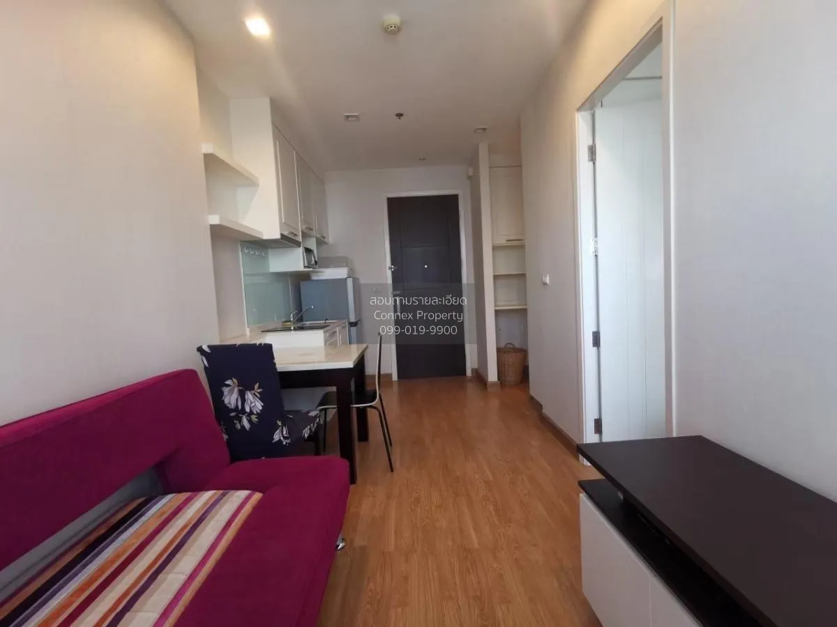 For Sale Condo , Q House Sukhumvit 79 , BTS-On Nut , Phra Khanong 2