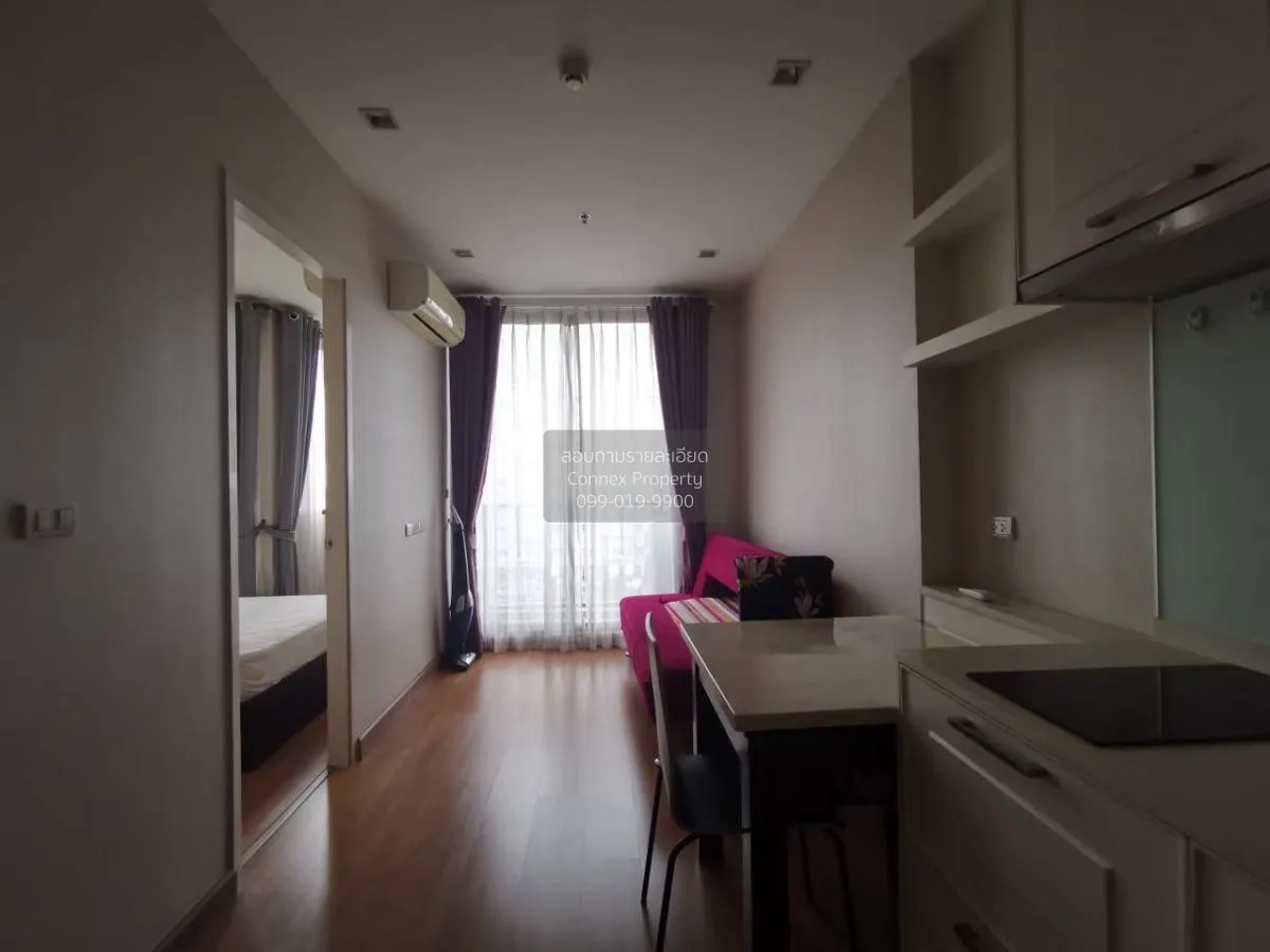 For Sale Condo , Q House Sukhumvit 79 , BTS-On Nut , Phra Khanong 3