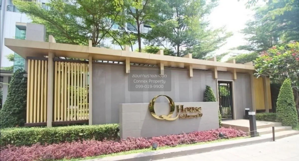 For Sale Condo , Q House Sukhumvit 79 , BTS-On Nut , Phra Khanong