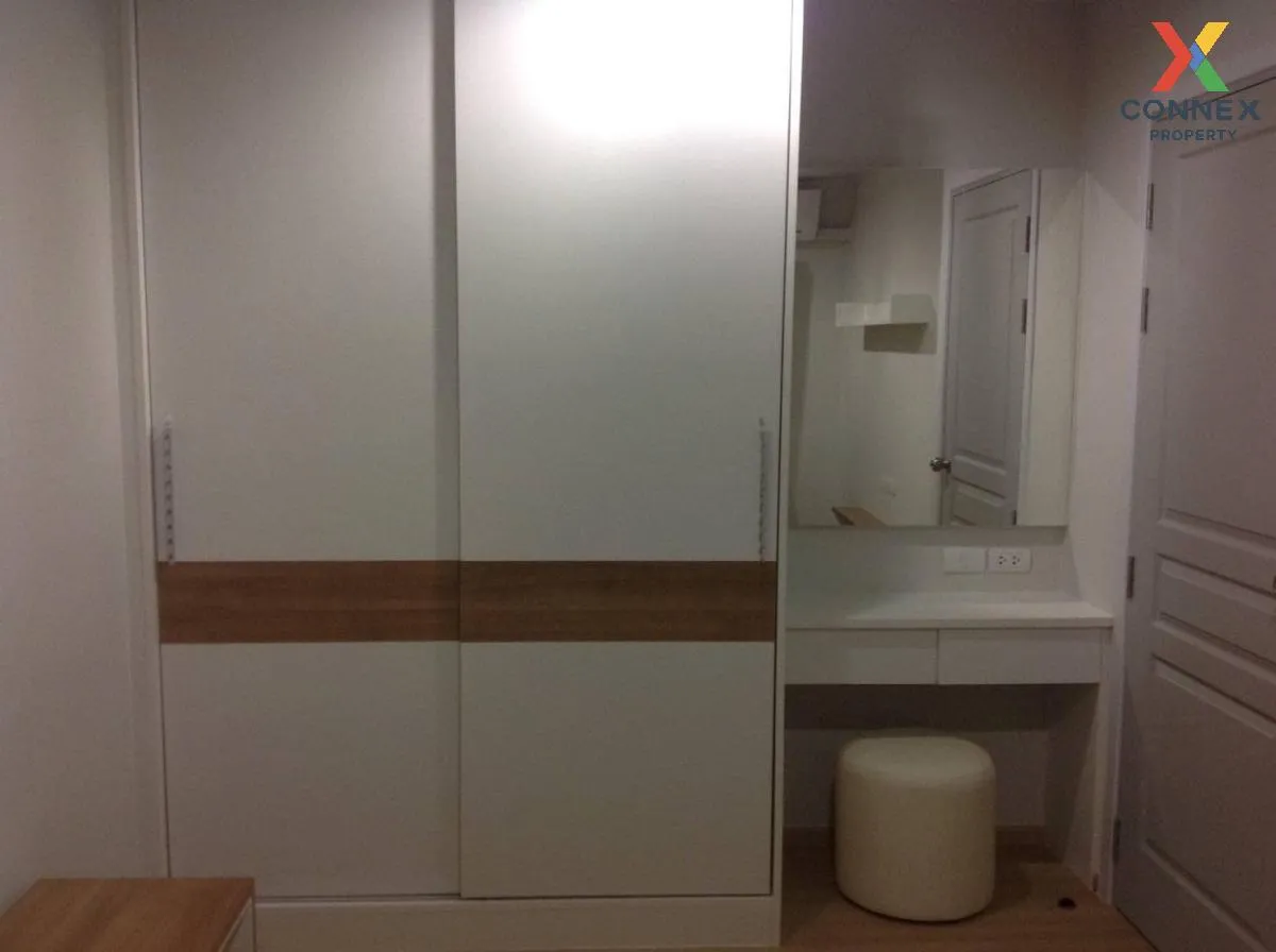 ขายคอนโด  ริชพาร์ค @ เตาปูน อินเตอร์เชนจ์ MRT-เตาปูน บางซื่อ เขต 