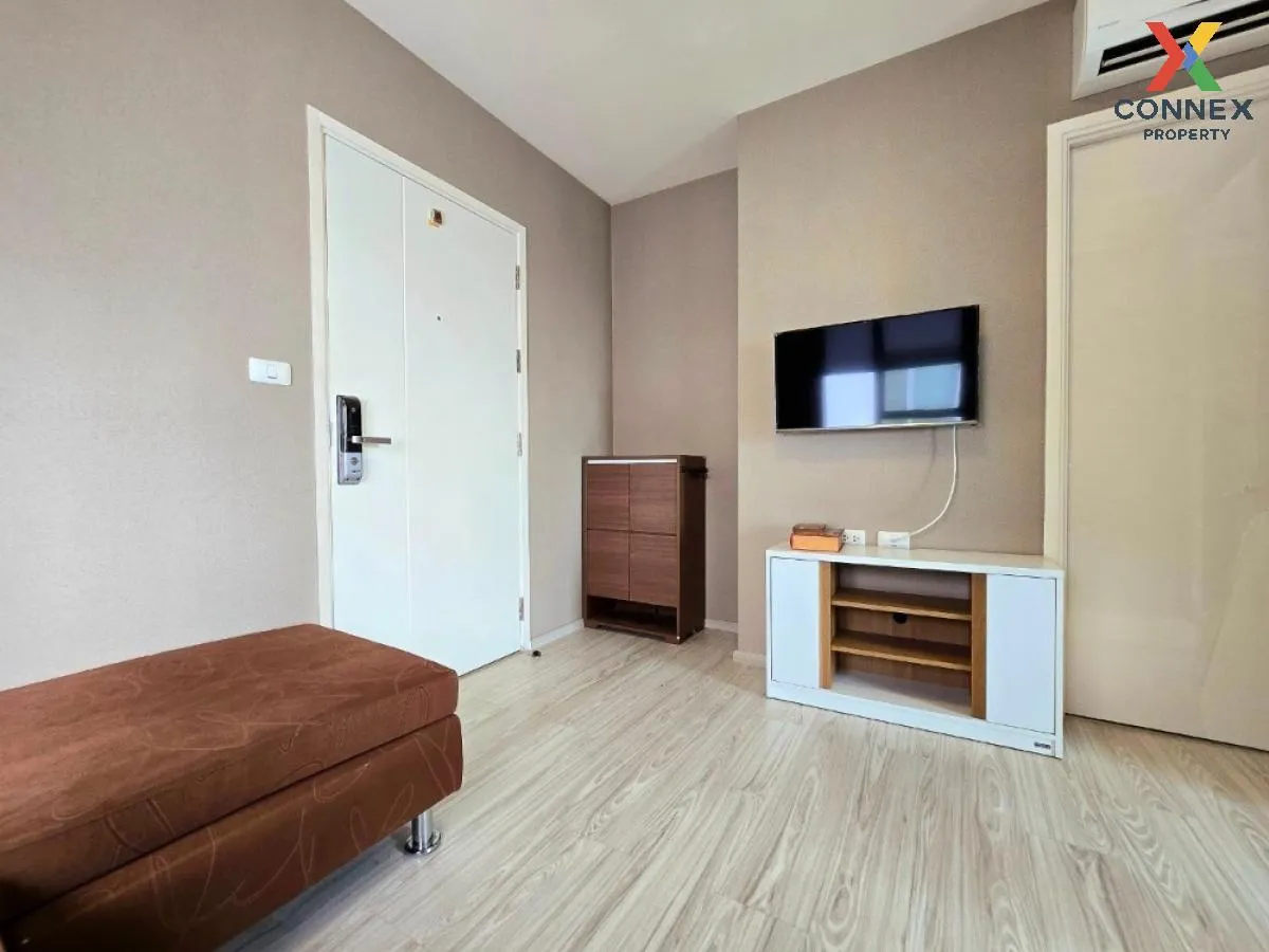 ขายคอนโด  แอสปาย รัตนาธิเบศร์ 2 MRT-บางกระสอ บางกระสอ เมืองนนทบุร ขายคอนโด  แอสปาย รัตนาธิเบศร์ 2 MRT-บางกระสอ บางกระสอ เมืองนนทบุร 2