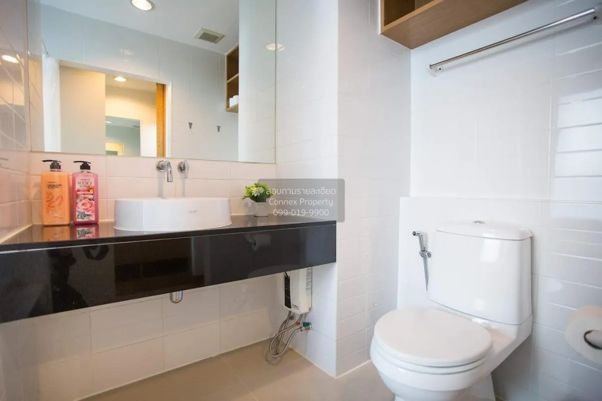 เช่าคอนโด  ไอดีโอ มิกซ์ สุขุมวิท 103 BTS-อุดมสุข บางนา เขต บางนา 