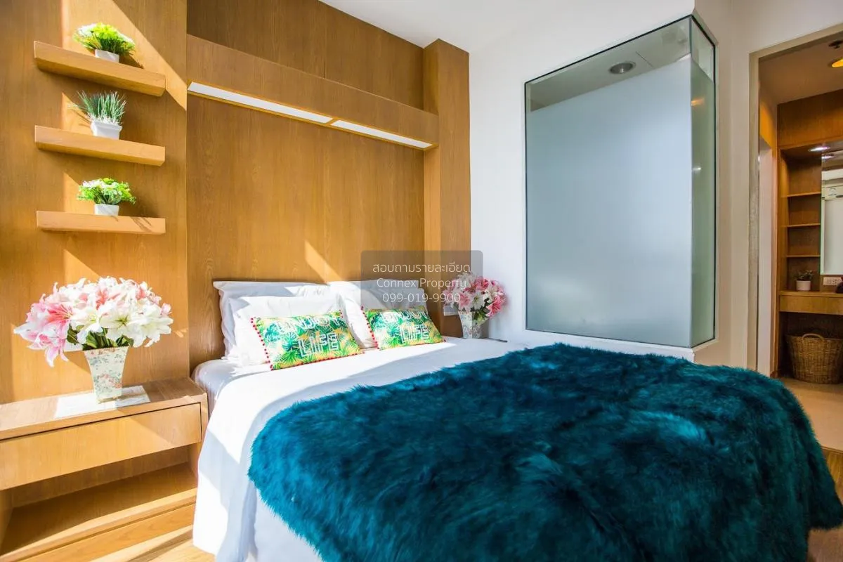 เช่าคอนโด  ไอดีโอ มิกซ์ สุขุมวิท 103 BTS-อุดมสุข บางนา เขต บางนา 