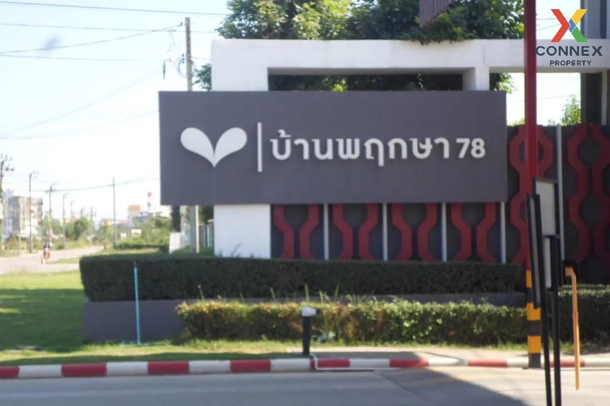 For Sale Townhouse/Townhome  , BAAN PRUKSA 78 CHALONG KRUNG - LAD