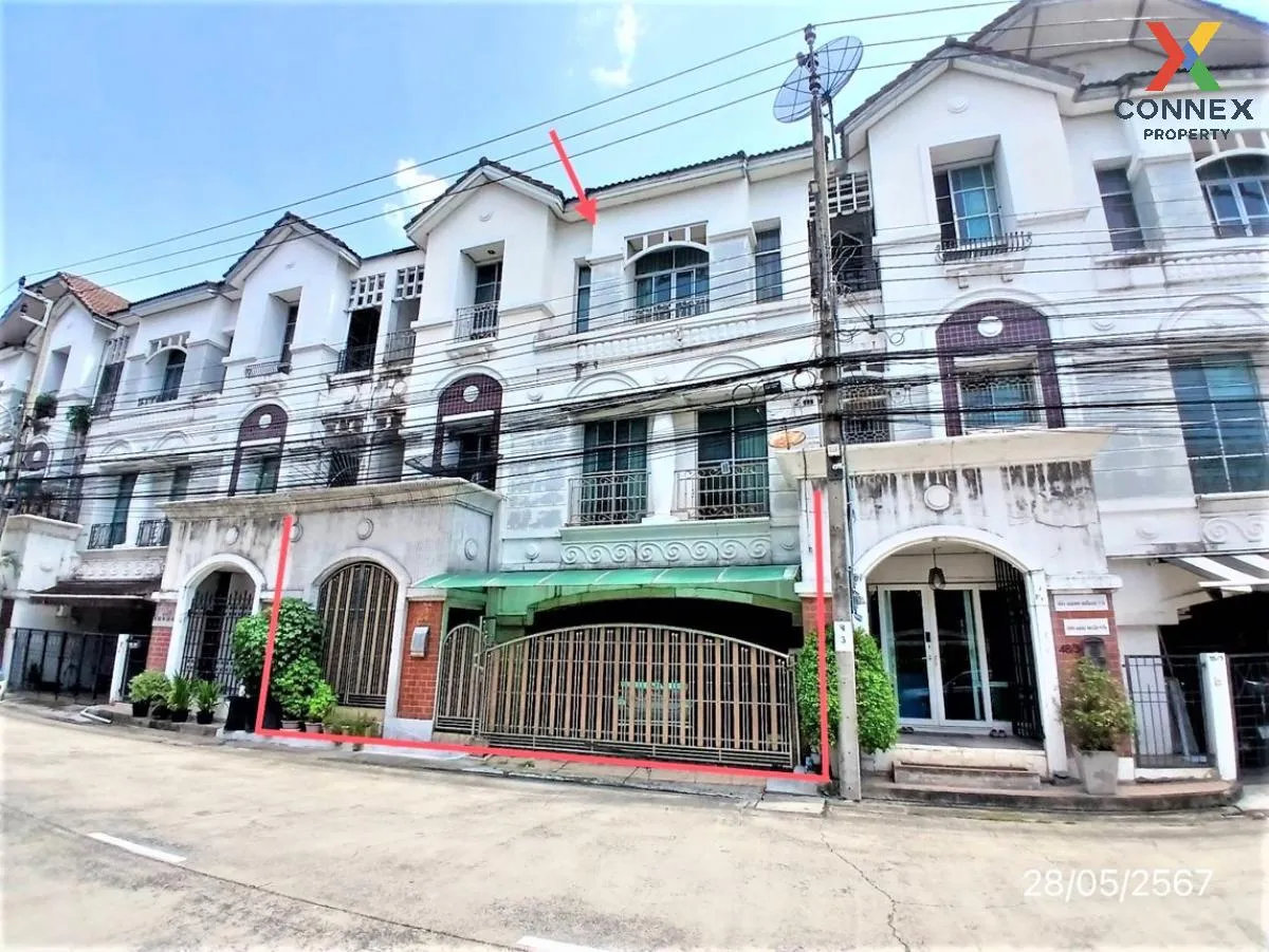 ขายทาวน์เฮ้าส์/ทาวน์โฮม  บ้านกลางเมือง ลาดพร้าว - โยธินพัฒนา ลาดพ 2