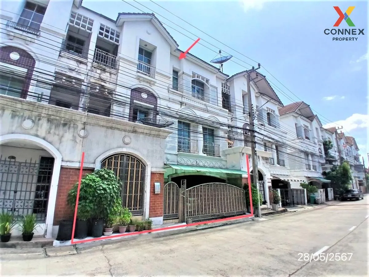 ขายทาวน์เฮ้าส์/ทาวน์โฮม  บ้านกลางเมือง ลาดพร้าว - โยธินพัฒนา ลาดพ 3