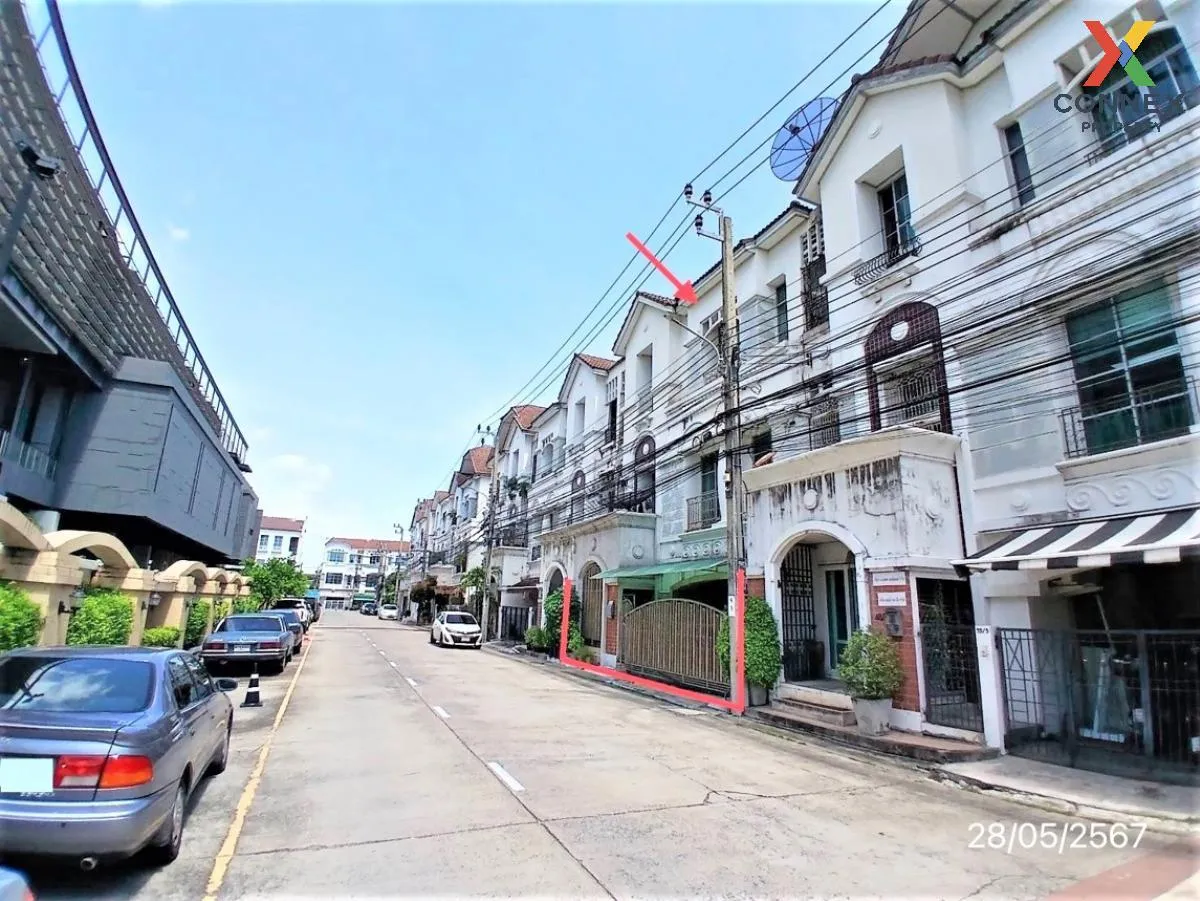 ขายทาวน์เฮ้าส์/ทาวน์โฮม  บ้านกลางเมือง ลาดพร้าว - โยธินพัฒนา ลาดพ 4