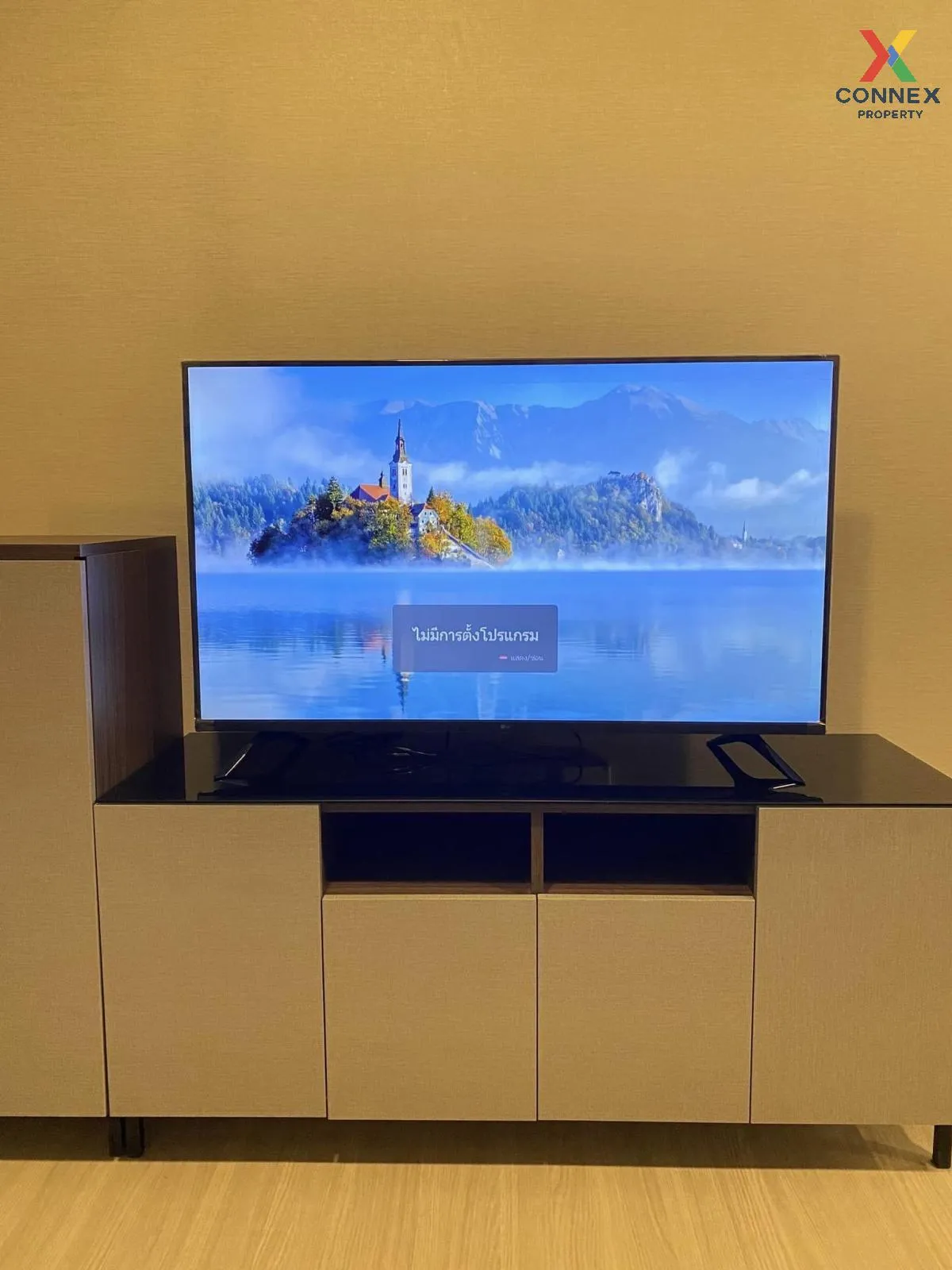For Rent Condo , Quintara Phume Sukhumvit 39 , BTS-Phrom Phong ,  2