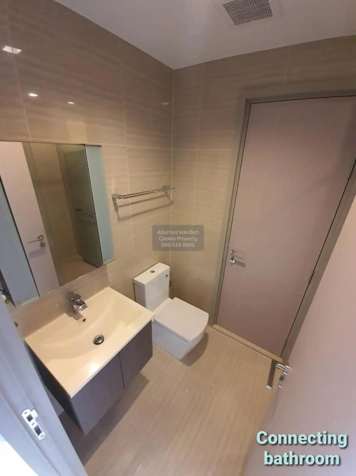 ขายคอนโด  เดอะ ไลน์ อโศก-รัชดา MRT-พระราม 9 ดินแดง เขต ดินแดง กรุ