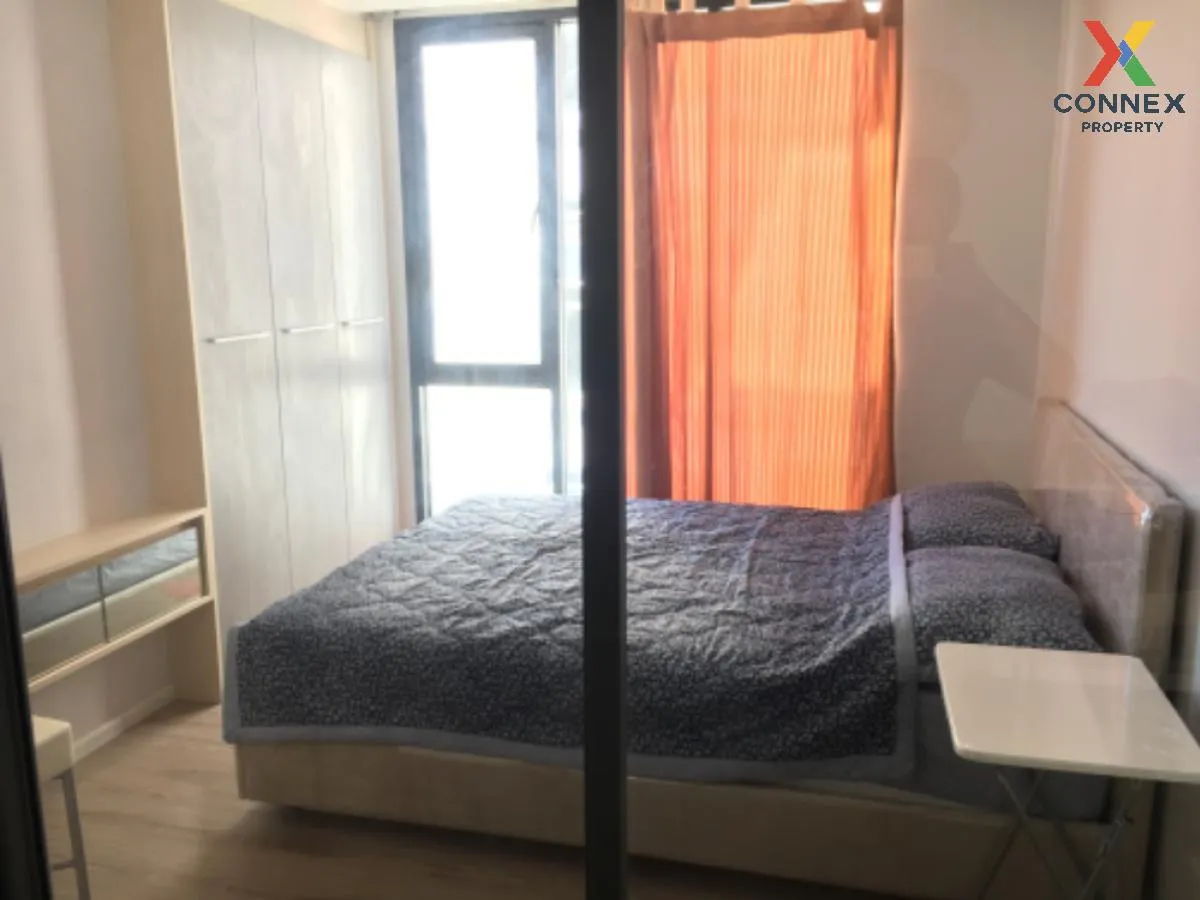 เช่าคอนโด  เวรี่ สุขุมวิท 72 BTS-แบริ่ง สำโรงเหนือ เมืองสมุทรปราก 3