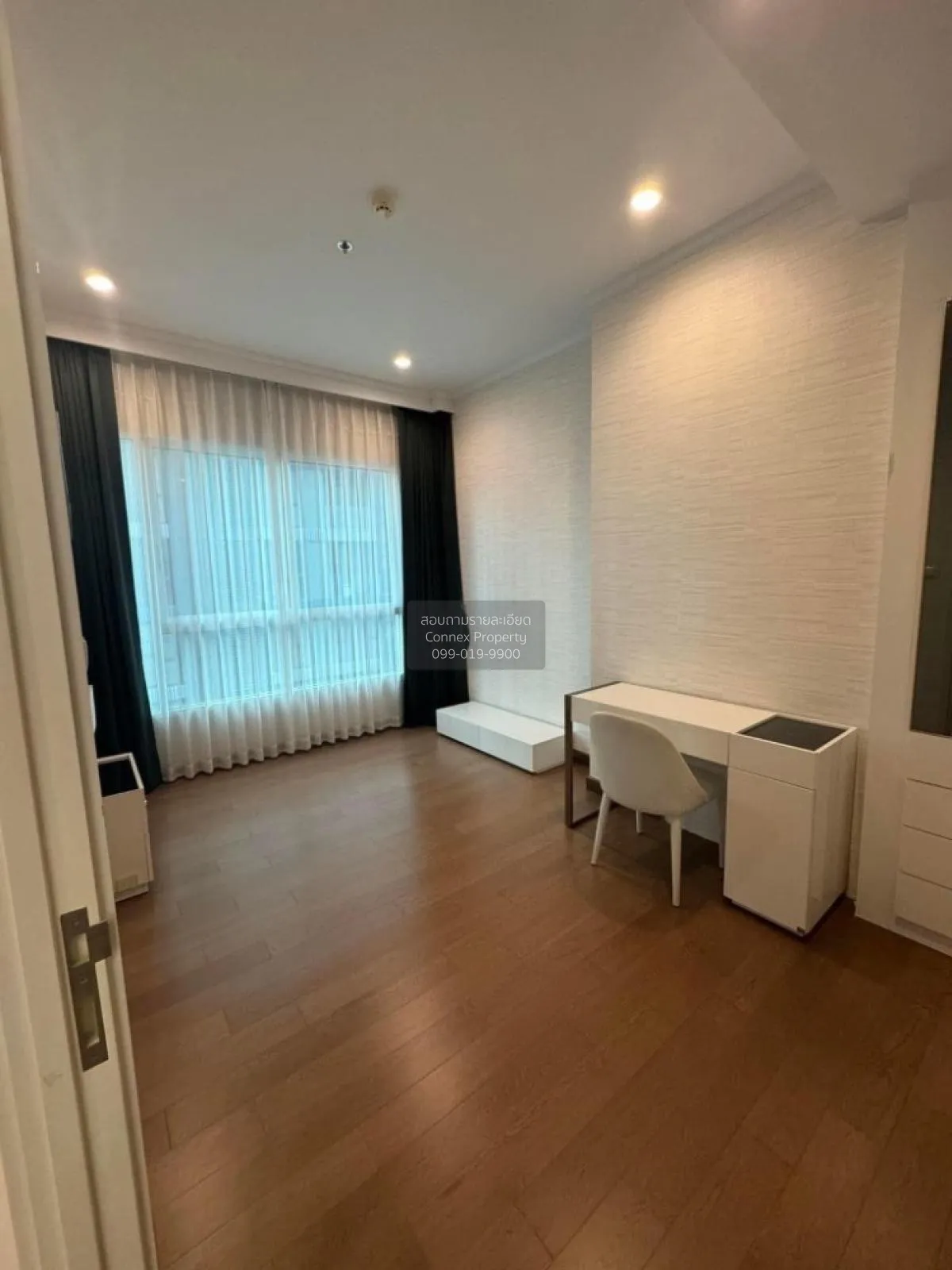 For Sale Condo , Supalai Elite Phayathai , high floor , corner un