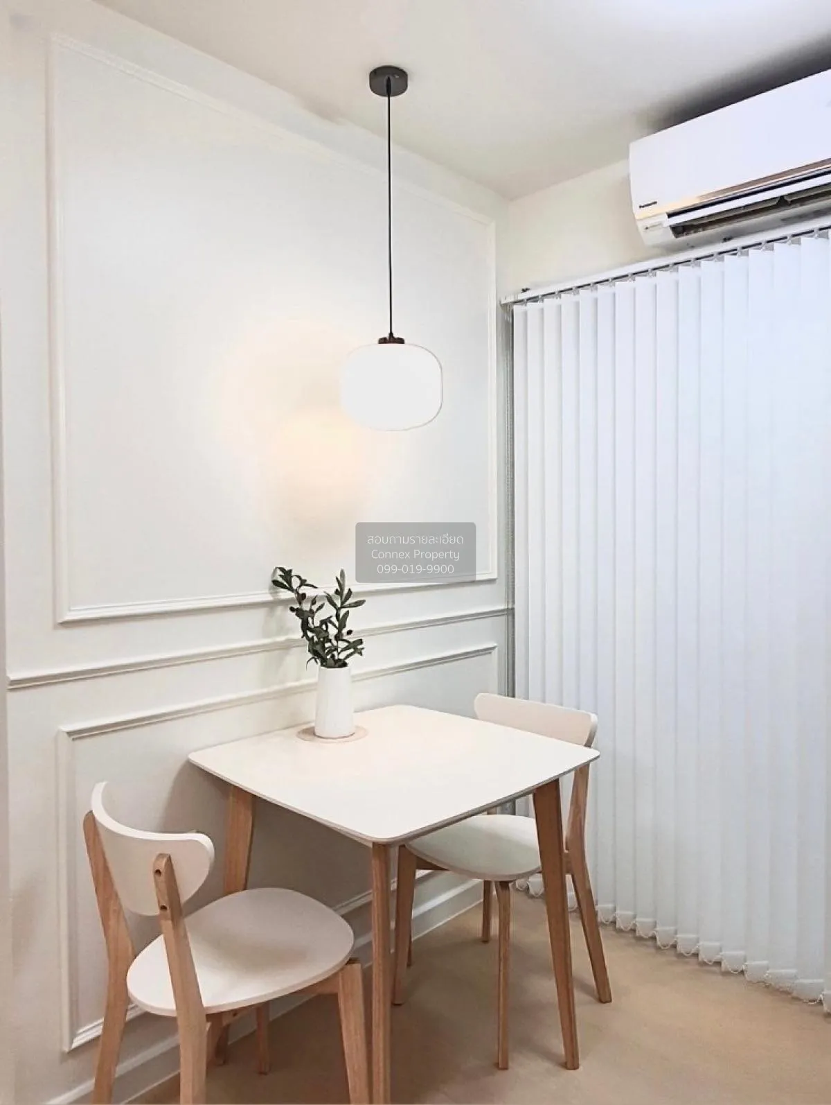 ขายคอนโด  สมาร์ท คอนโด พระราม 2 แสมดำ เขต บางขุนเทียน กรุงเทพ CX- 2