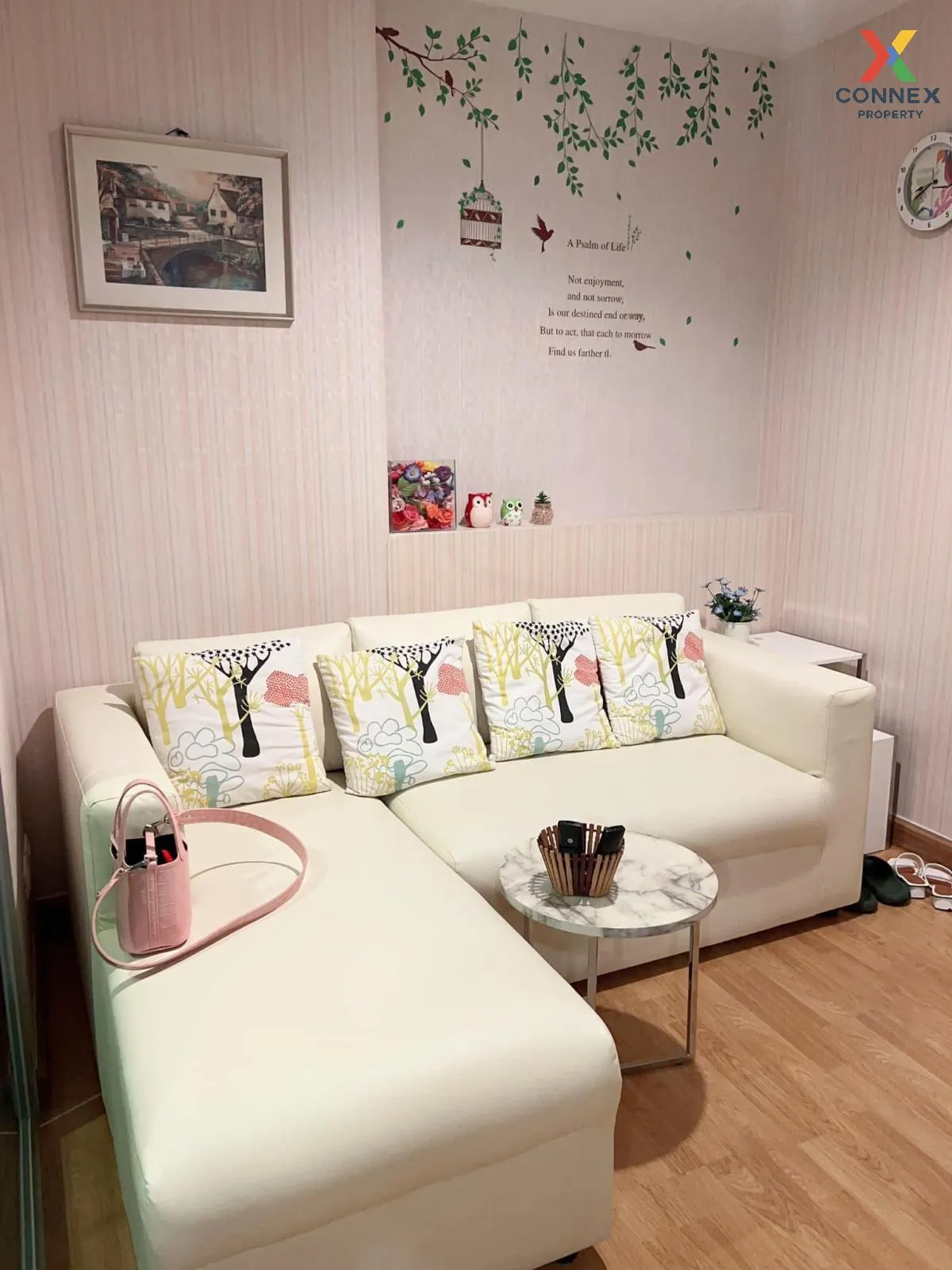 ขายคอนโด  แอสปาย พระราม 4 BTS-เอกมัย พระโขนง เขต คลองเตย กรุงเทพ  ขายคอนโด  แอสปาย พระราม 4 BTS-เอกมัย พระโขนง เขต คลองเตย กรุงเทพ  1