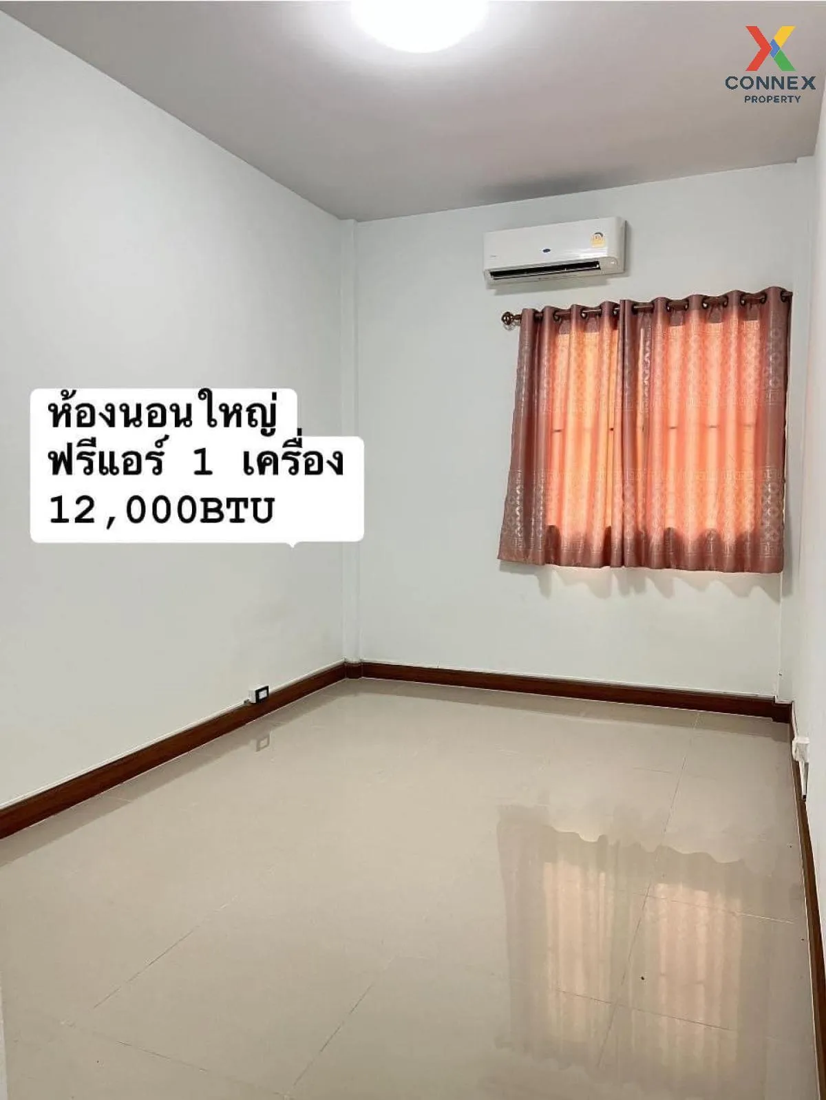 For Sale Townhouse/Townhome  , The Money ME Setthakit Road - Phut 3