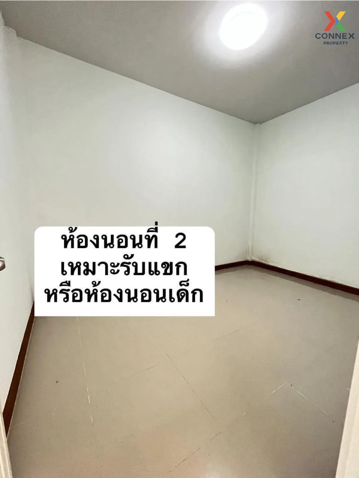 For Sale Townhouse/Townhome  , The Money ME Setthakit Road - Phut 4