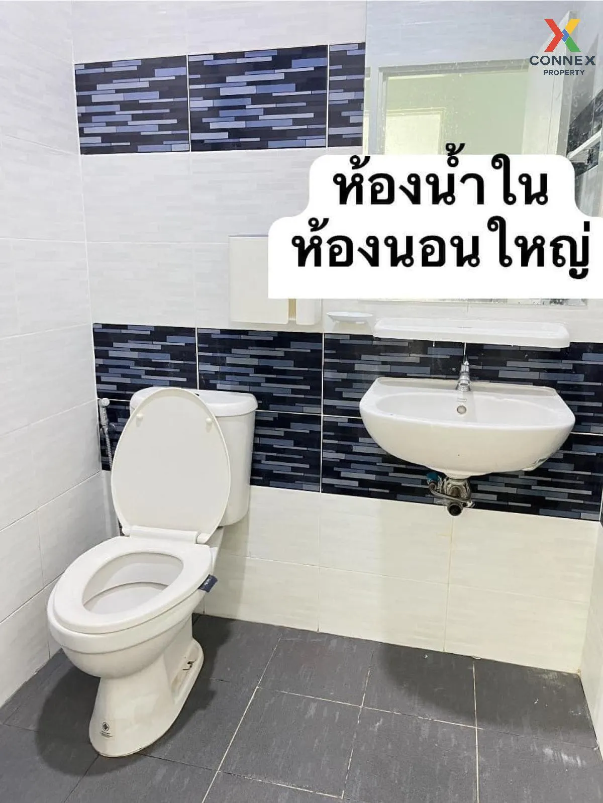 For Sale Townhouse/Townhome  , The Money ME Setthakit Road - Phut