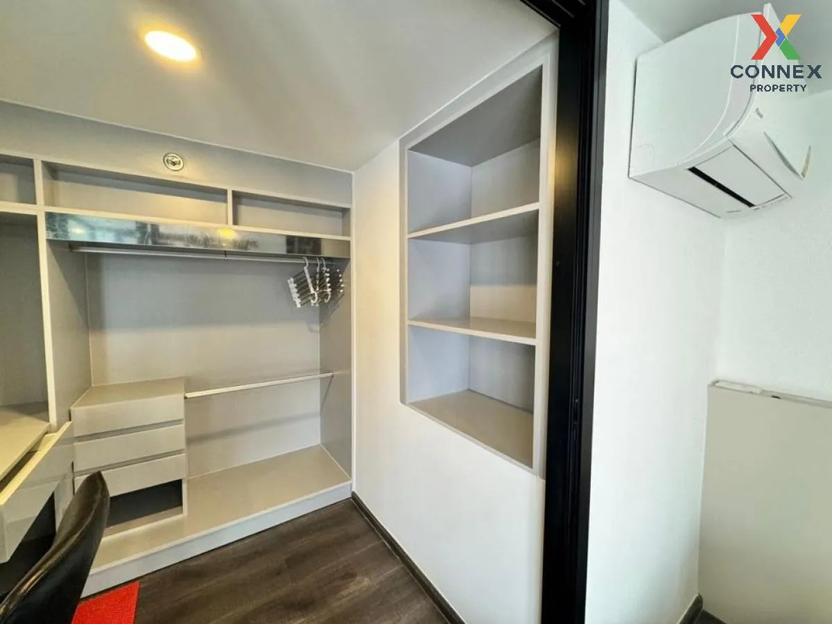 เช่าคอนโด  ไนท์บริดจ์ สเปซ รัชโยธิน ดูเพล็กซ์ BTS-พหลโยธิน 24 จตุ