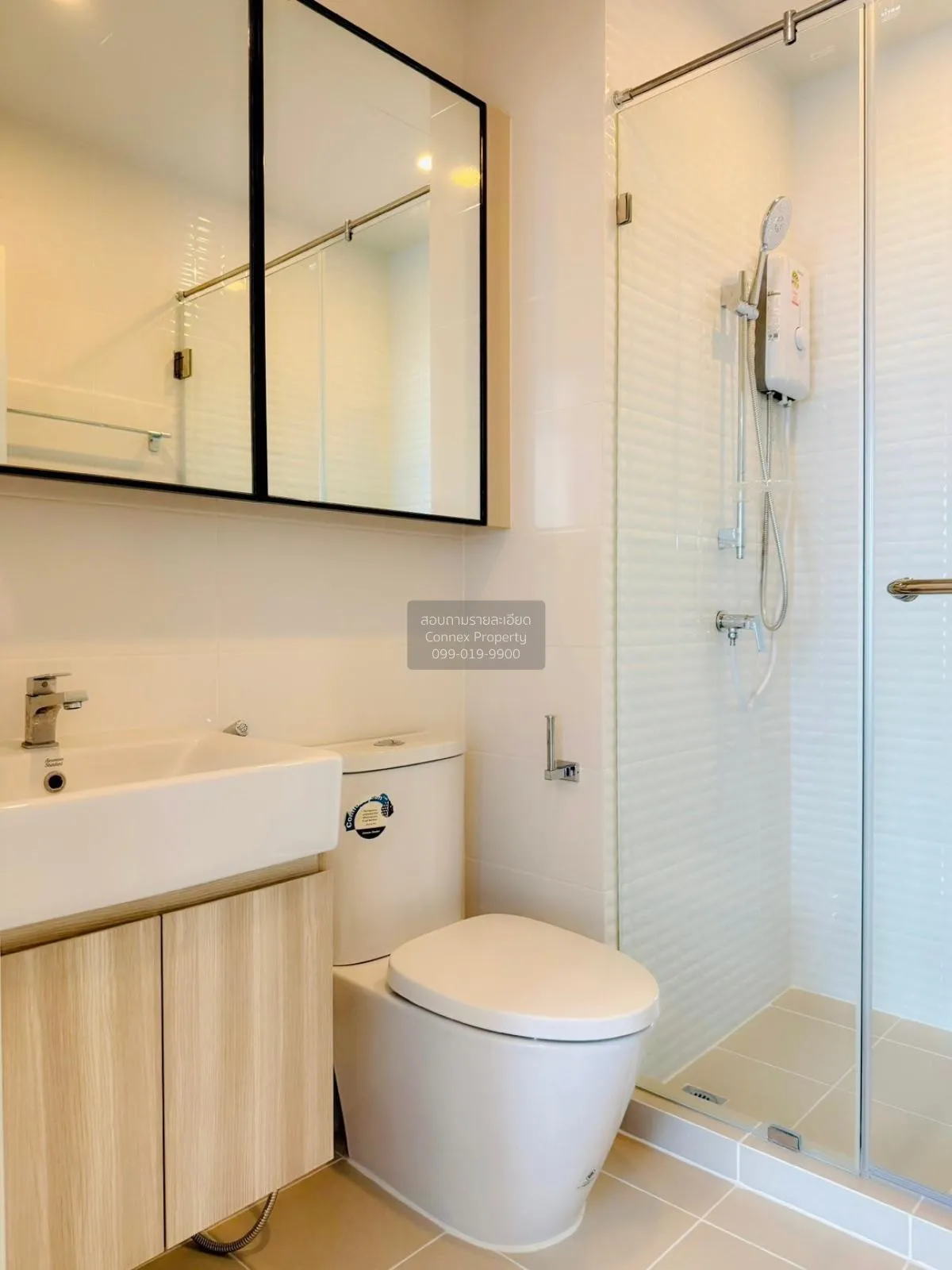 For Rent Condo , Chewathai Kaset-Nawamin , Sena Nikhom , Chatucha