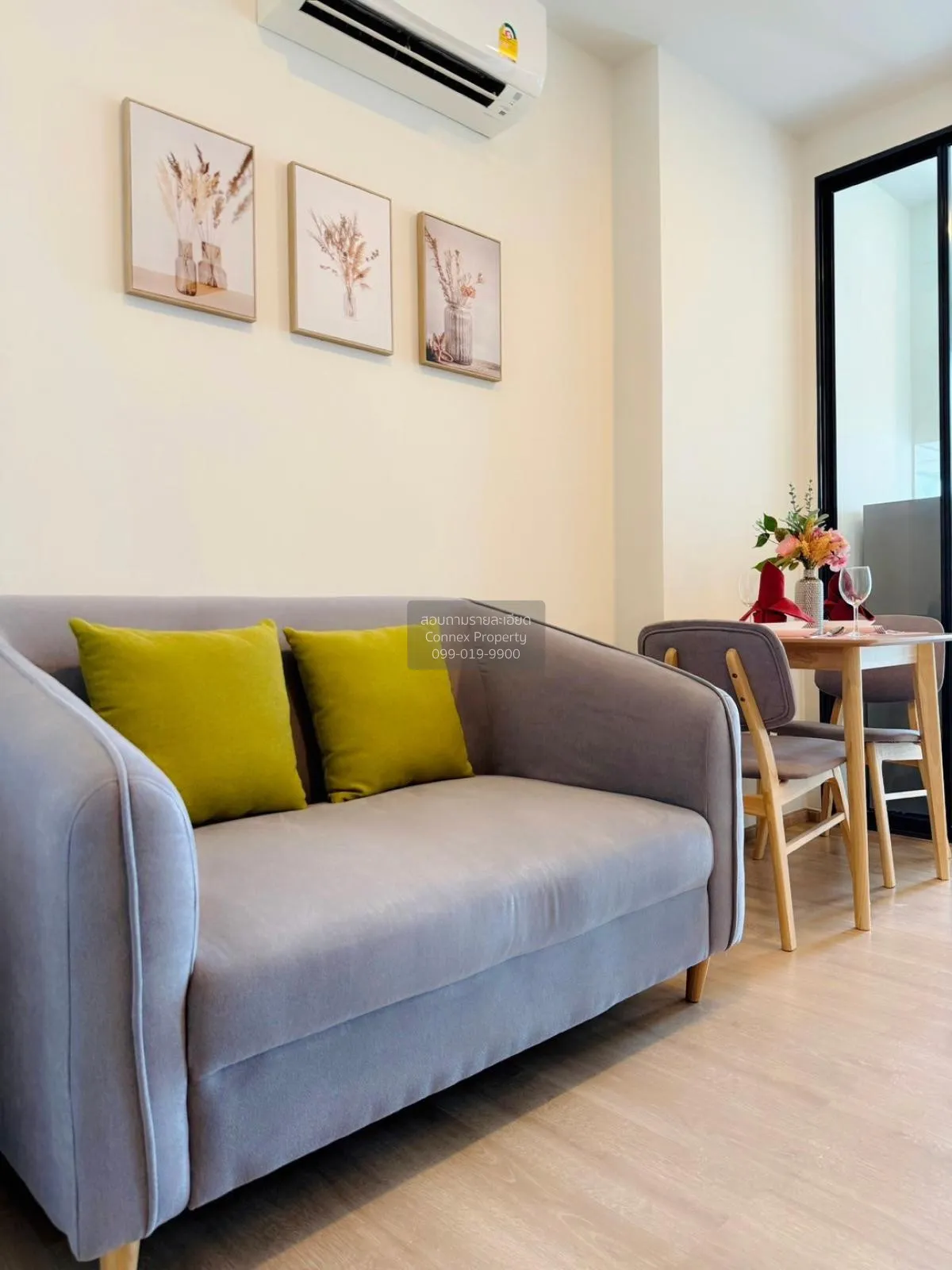 For Rent Condo , Chewathai Kaset-Nawamin , Sena Nikhom , Chatucha 1