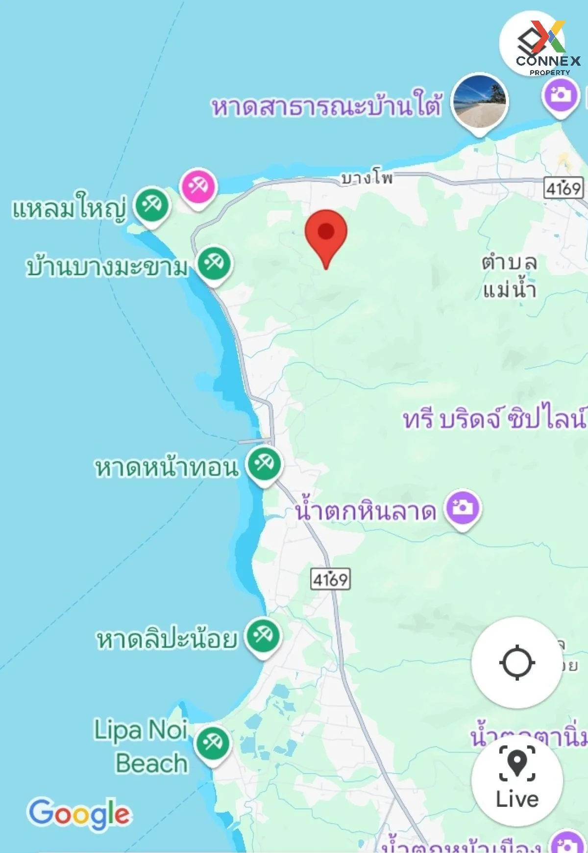 For Sale Land for Sale ,Samui,Suratthani , Ang Thong , Ko Samui , 2