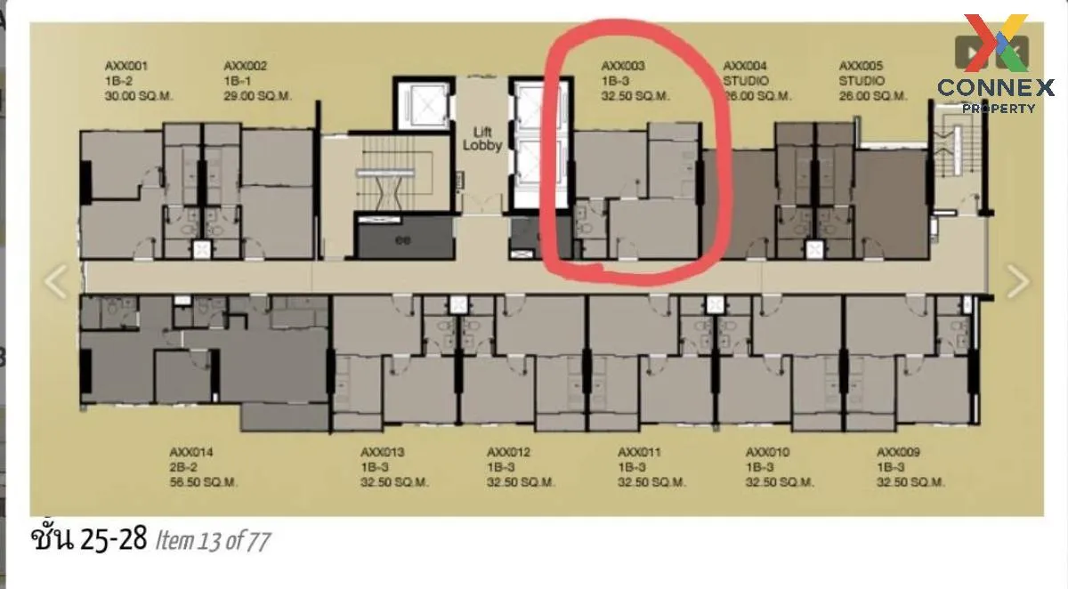 For Sale Condo , Fuse Chan-Sathorn , BTS-Saint Louis , Thung Wat  For Sale Condo , Fuse Chan-Sathorn , BTS-Saint Louis , Thung Wat