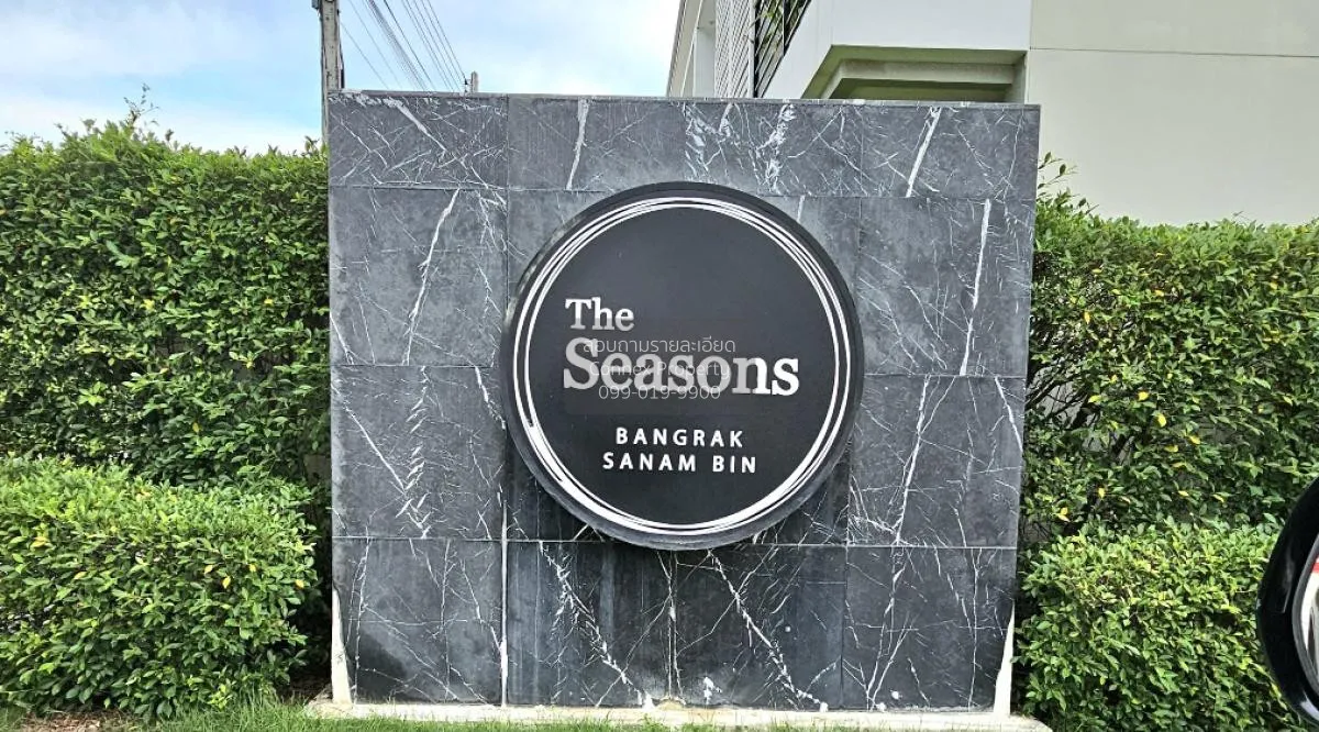 For Sale The Seasons Bangrak-Sanam Bin ,Samui,Suratthani , Bo Phu