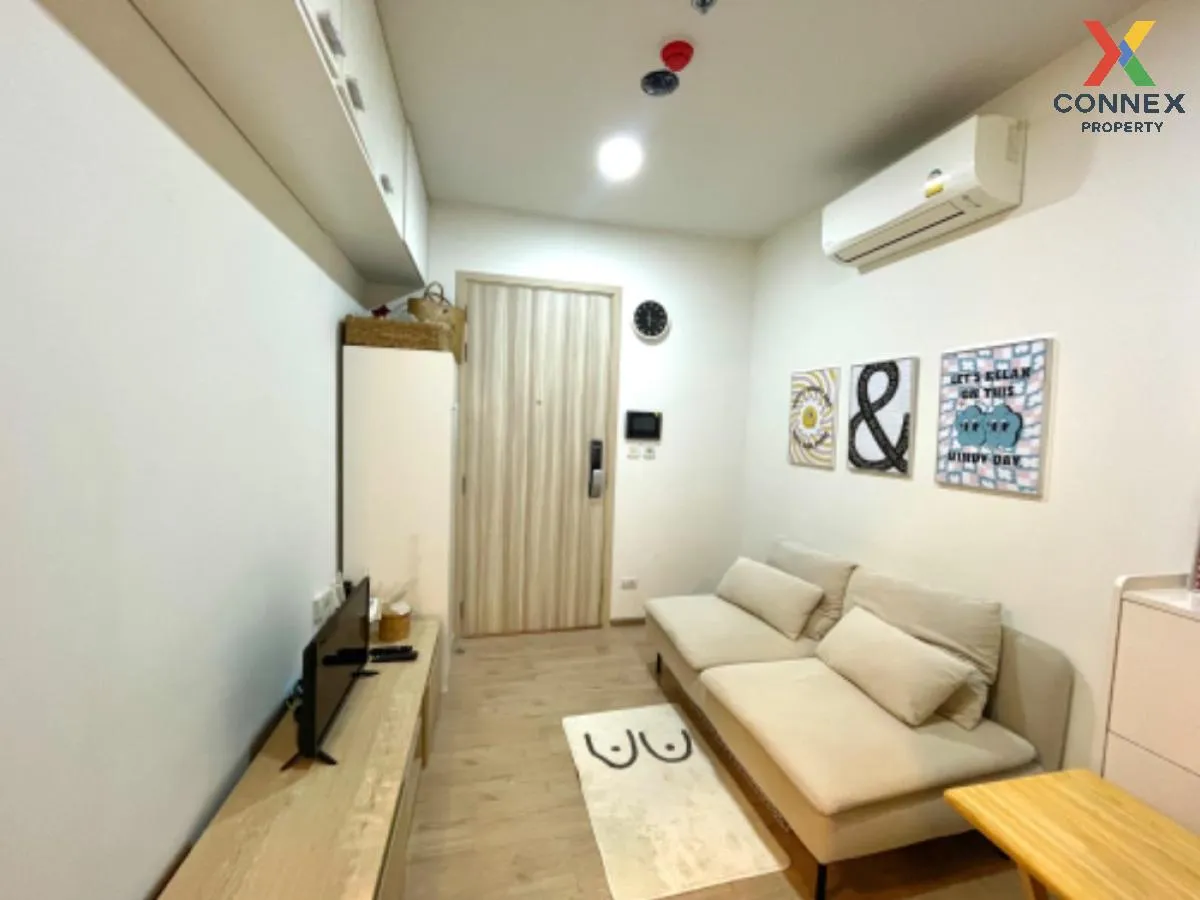 For Rent Condo , Chewathai Kaset-Nawamin , Sena Nikhom , Chatucha 1