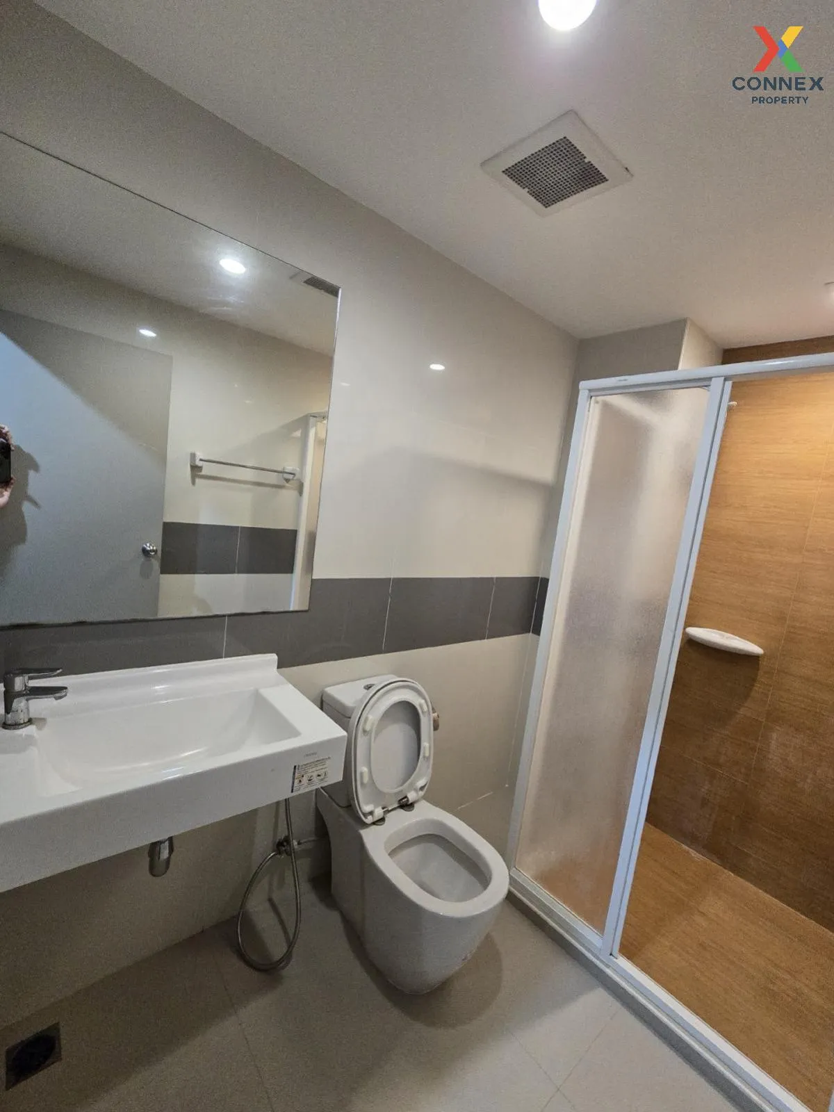 ขายคอนโด  ริชพาร์ค แอท เจ้าพระยา MRT-ไทรม้า ไทรม้า เขต ดอนเมือง น ขายคอนโด  ริชพาร์ค แอท เจ้าพระยา MRT-ไทรม้า ไทรม้า เขต ดอนเมือง น