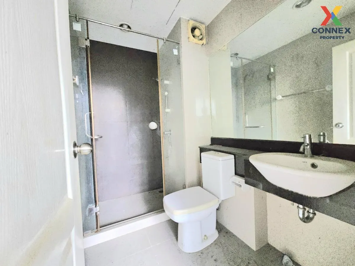 ขายคอนโด  ชาโตว์ อิน ทาวน์ รัชดา 20-2 MRT-สุทธิสาร สามเสนนอก เขต 