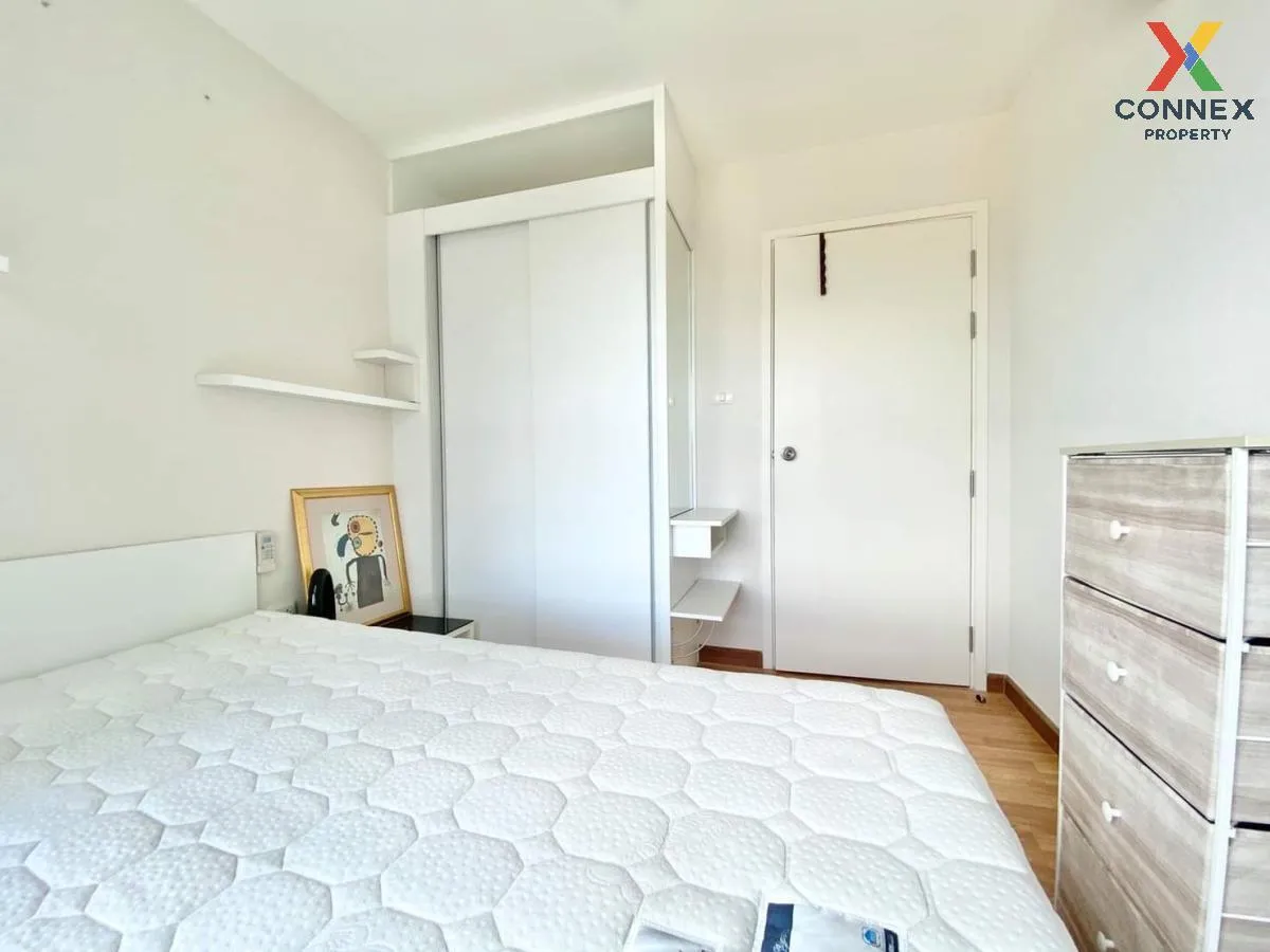 ขายคอนโด  เดอะ ทรัสต์ คอนโด งามวงศ์วาน MRT-ศูนย์ราชการนนทบุรี ตลา