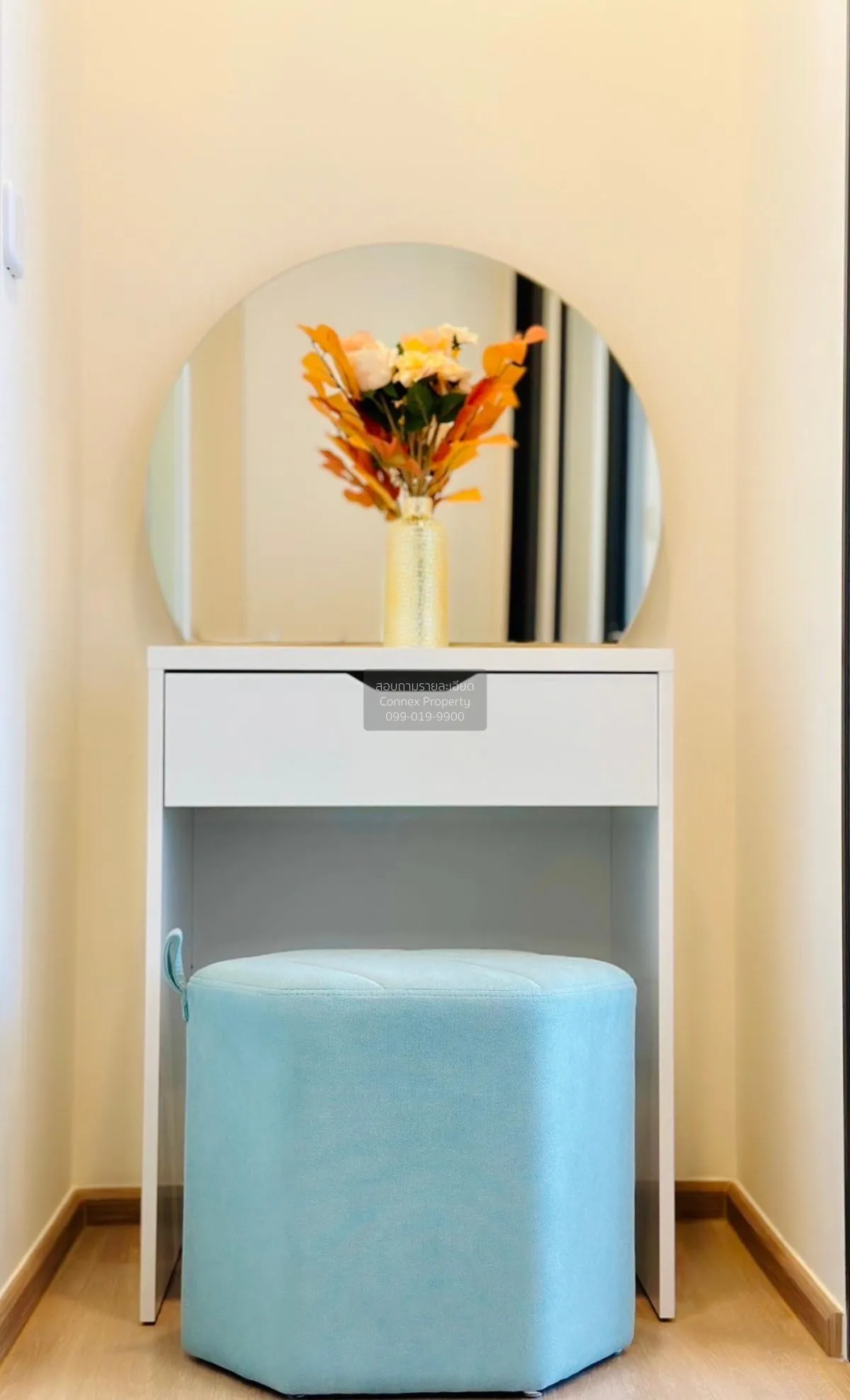 เช่าคอนโด  ชีวาทัย เกษตร-นวมินทร์ เสนานิคม เขต จตุจักร กรุงเทพ CX