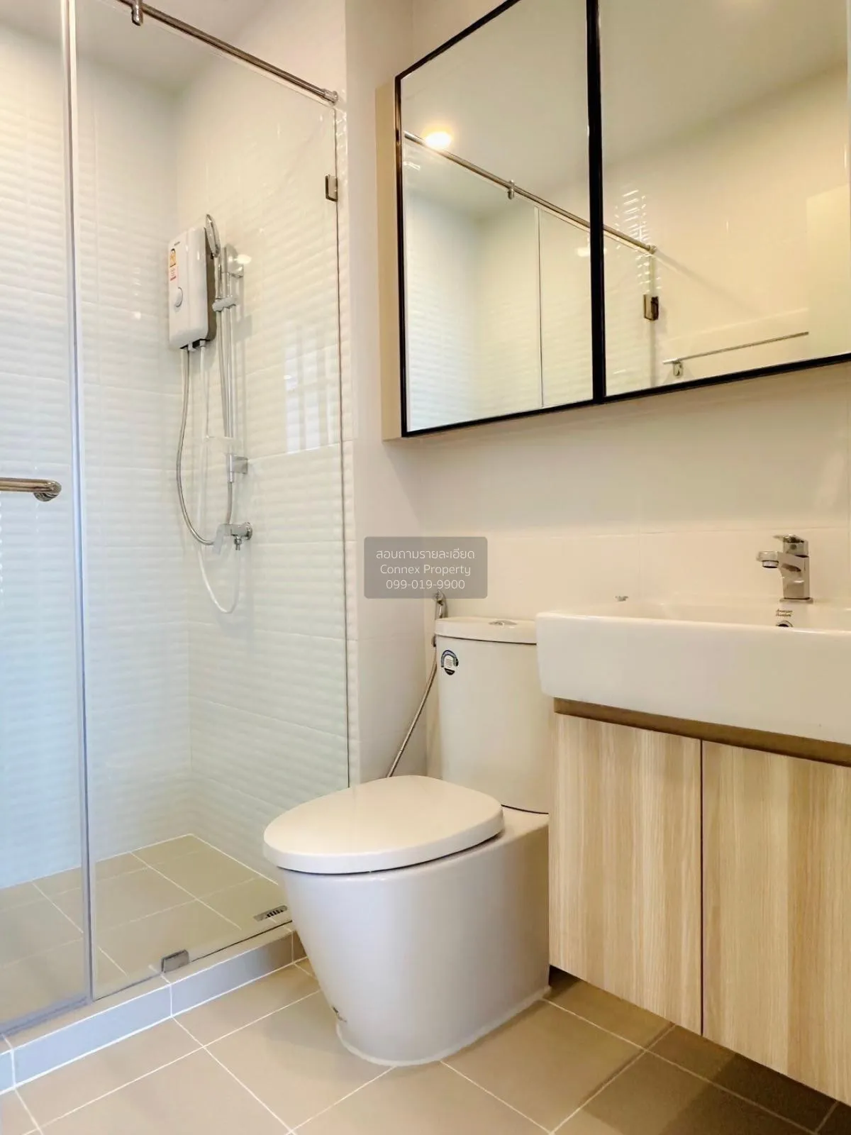 เช่าคอนโด  ชีวาทัย เกษตร-นวมินทร์ เสนานิคม เขต จตุจักร กรุงเทพ CX