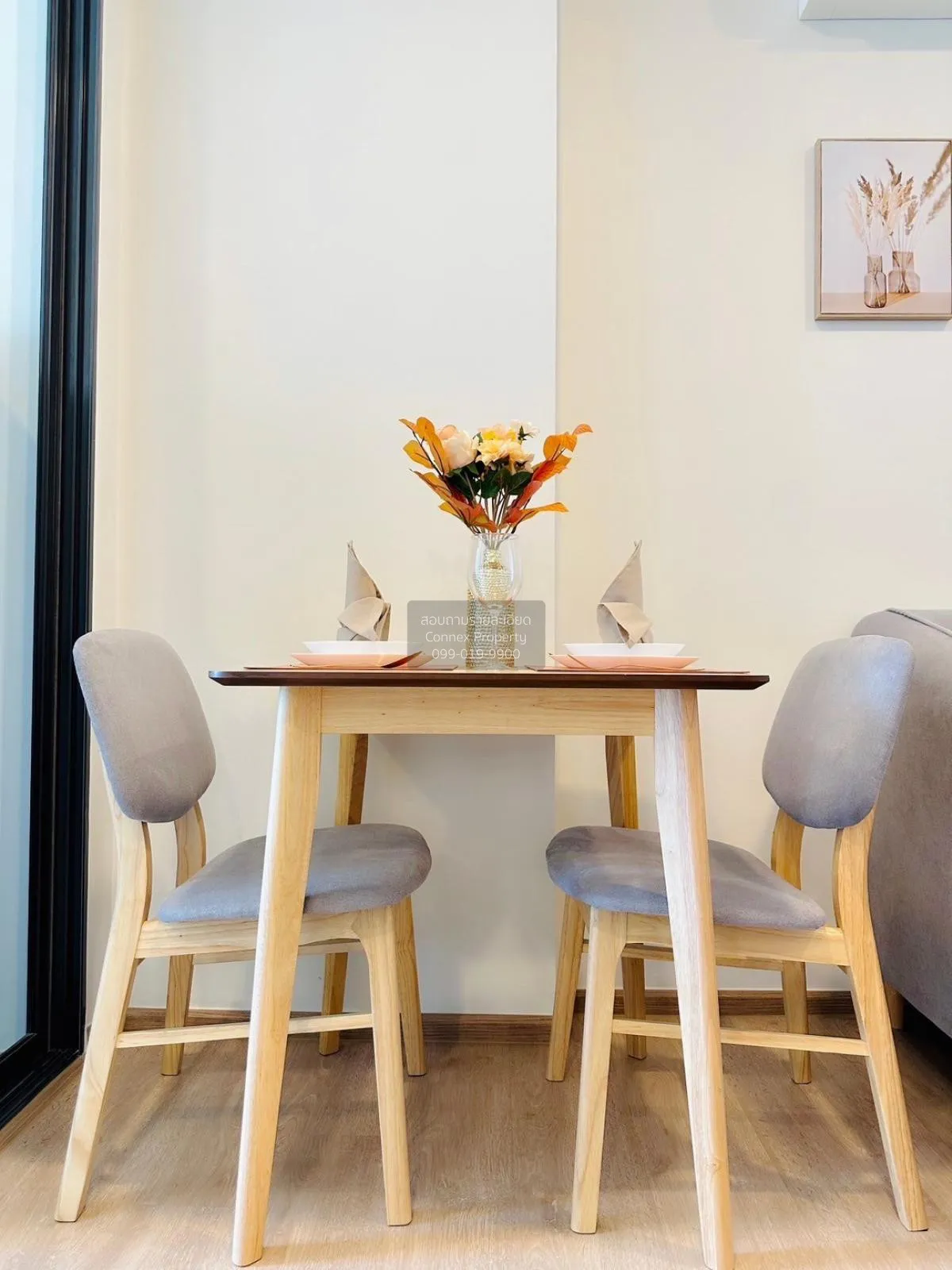 เช่าคอนโด  ชีวาทัย เกษตร-นวมินทร์ เสนานิคม เขต จตุจักร กรุงเทพ CX