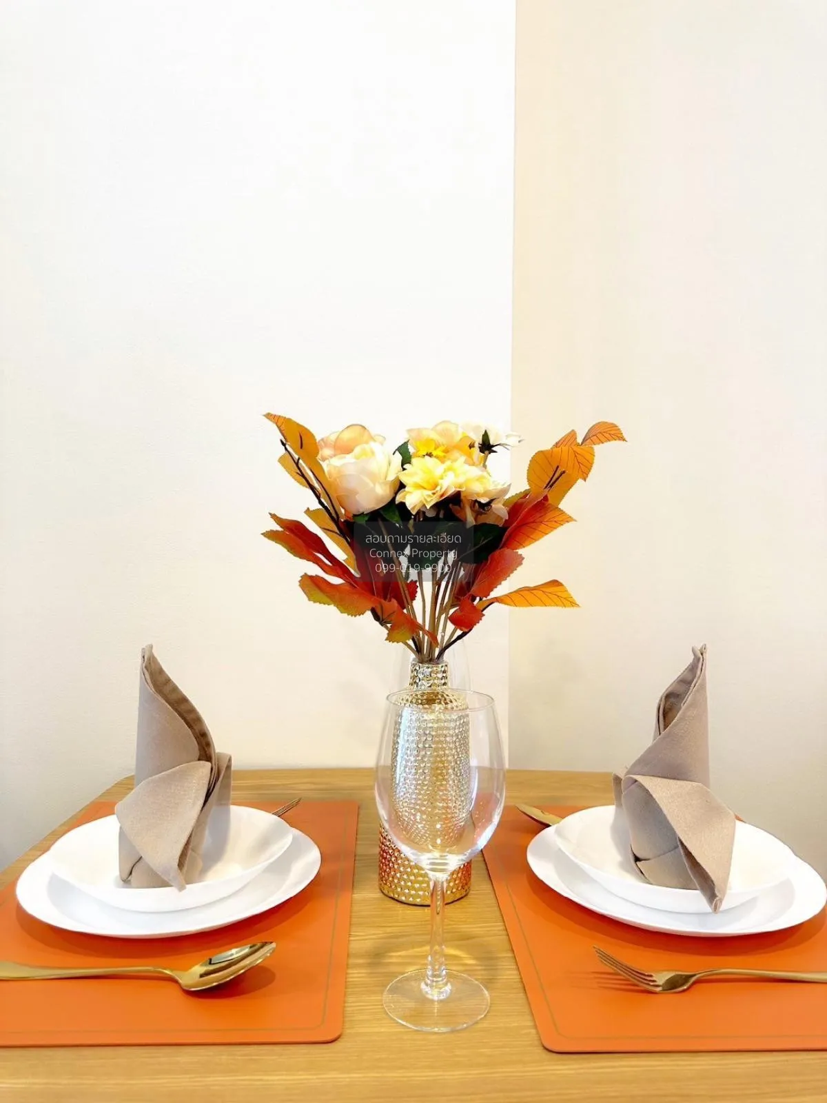 เช่าคอนโด  ชีวาทัย เกษตร-นวมินทร์ เสนานิคม เขต จตุจักร กรุงเทพ CX