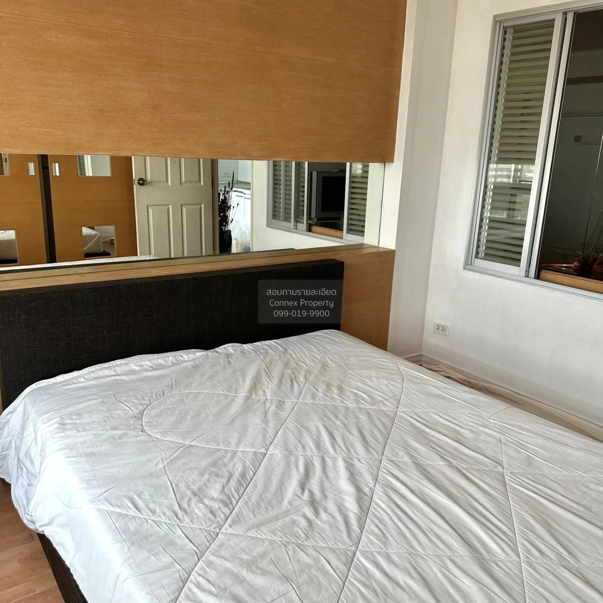 ขายคอนโด  ลุมพินี วิลล์ สุขุมวิท 77 BTS-อ่อนนุช สวนหลวง เขต สวนหล