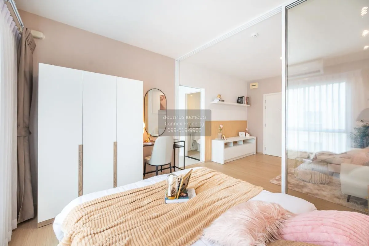 ขายคอนโด  ยูนิโอ จรัญฯ 3 MRT-ท่าพระ วัดท่าพระ เขต บางกอกใหญ่ กรุง