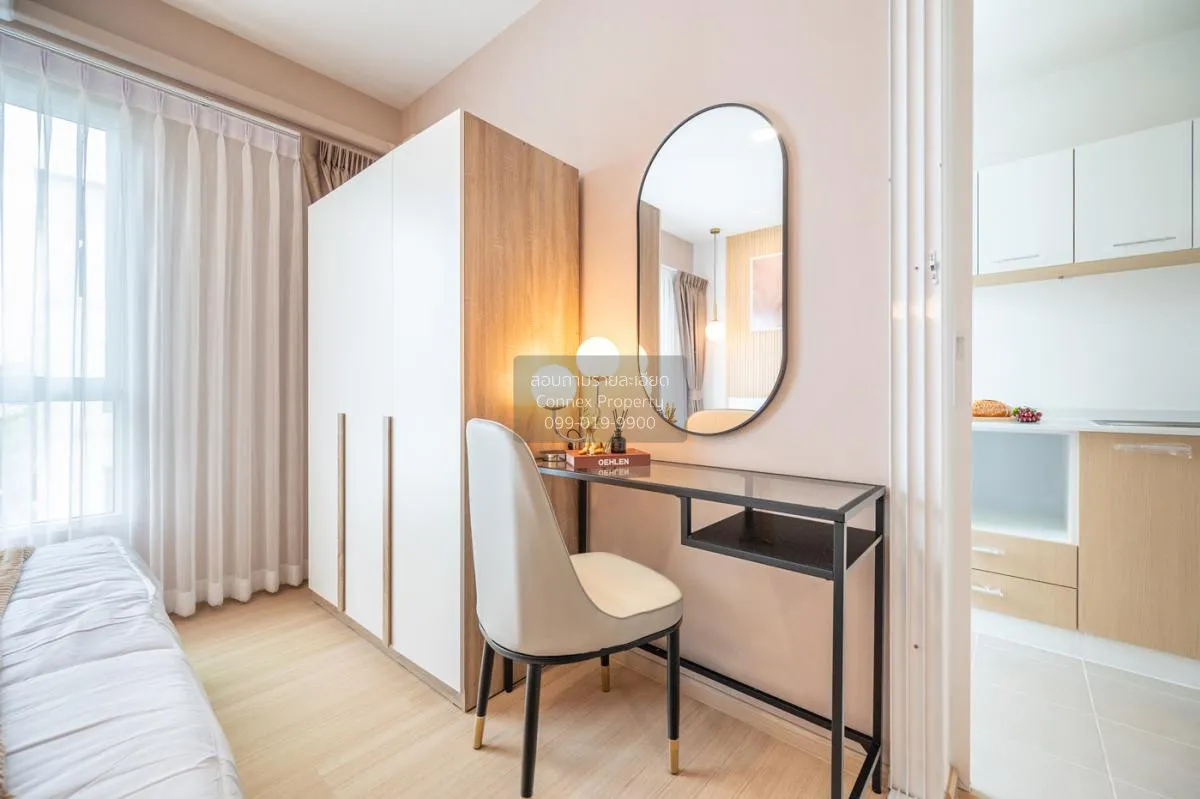 ขายคอนโด  ยูนิโอ จรัญฯ 3 MRT-ท่าพระ วัดท่าพระ เขต บางกอกใหญ่ กรุง