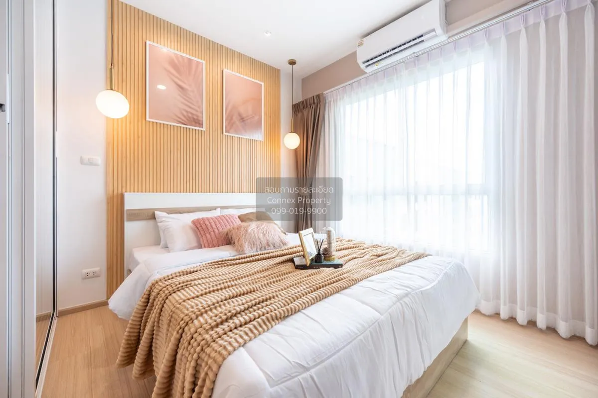 ขายคอนโด  ยูนิโอ จรัญฯ 3 MRT-ท่าพระ วัดท่าพระ เขต บางกอกใหญ่ กรุง