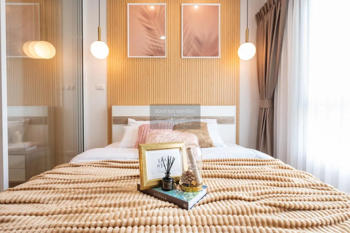 ขายคอนโด  ยูนิโอ จรัญฯ 3 MRT-ท่าพระ วัดท่าพระ เขต บางกอกใหญ่ กรุง