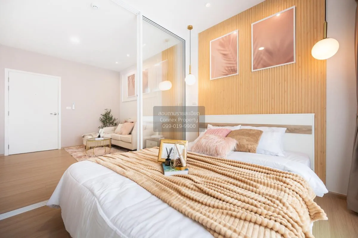 ขายคอนโด  ยูนิโอ จรัญฯ 3 MRT-ท่าพระ วัดท่าพระ เขต บางกอกใหญ่ กรุง