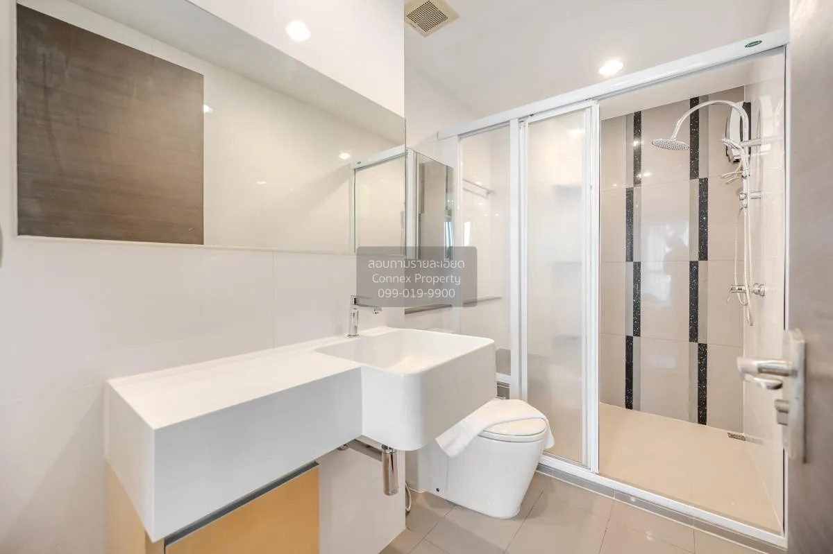 ขายคอนโด  ริทึ่ม รัชดา MRT-รัชดาภิเษก สามเสนนอก เขต ห้วยขวาง กรุง